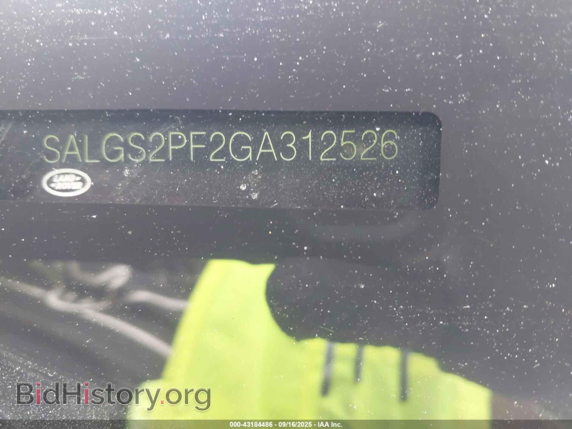 2016 LAND ROVER RANGE ROVER - VIN: SALGS2PF2GA312526 - Фото 16