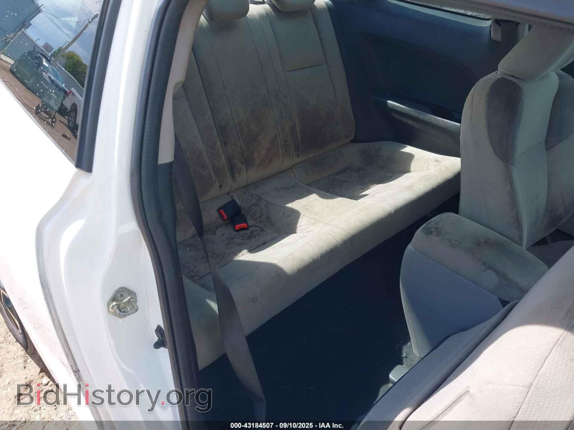 2013 HONDA CIVIC - VIN: 2HGFG3A81DH503938 - Фото 8