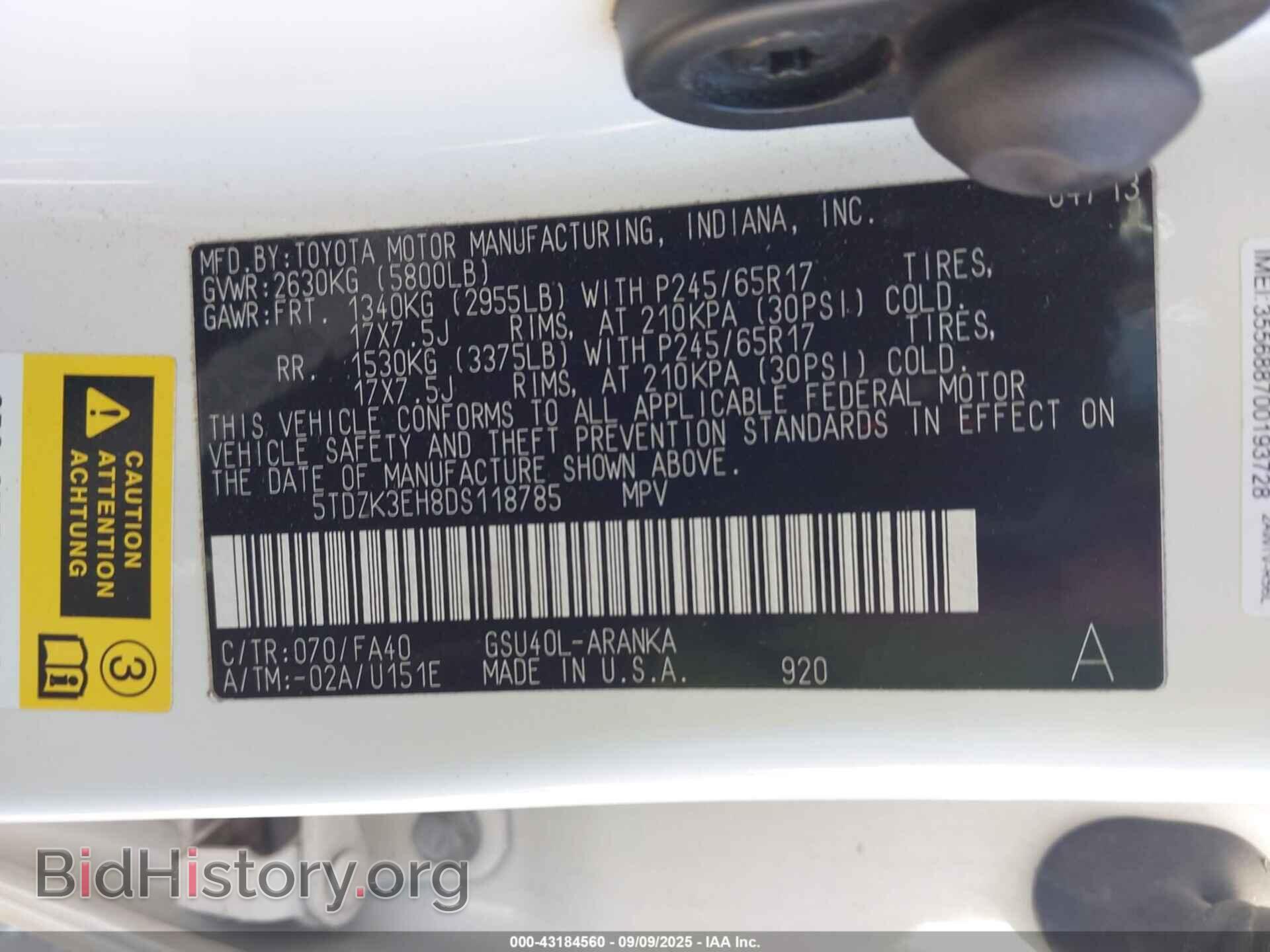 2013 TOYOTA HIGHLANDER - VIN: 5TDZK3EH8DS118785 - Фото 9