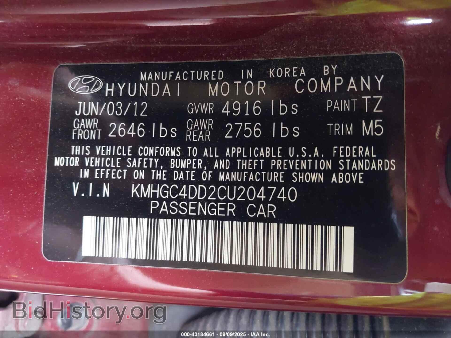 2012 HYUNDAI GENESIS - VIN: KMHGC4DD2CU204740 - Фото 9