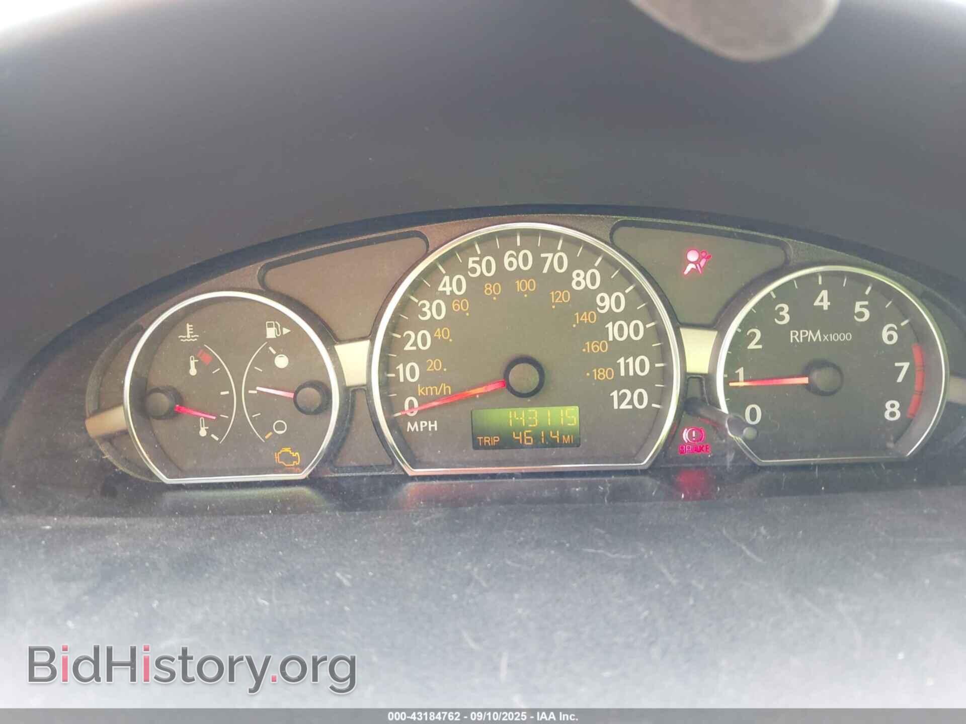 2007 SATURN ION - VIN: 1G8AM15F27Z176172 - Фото 7