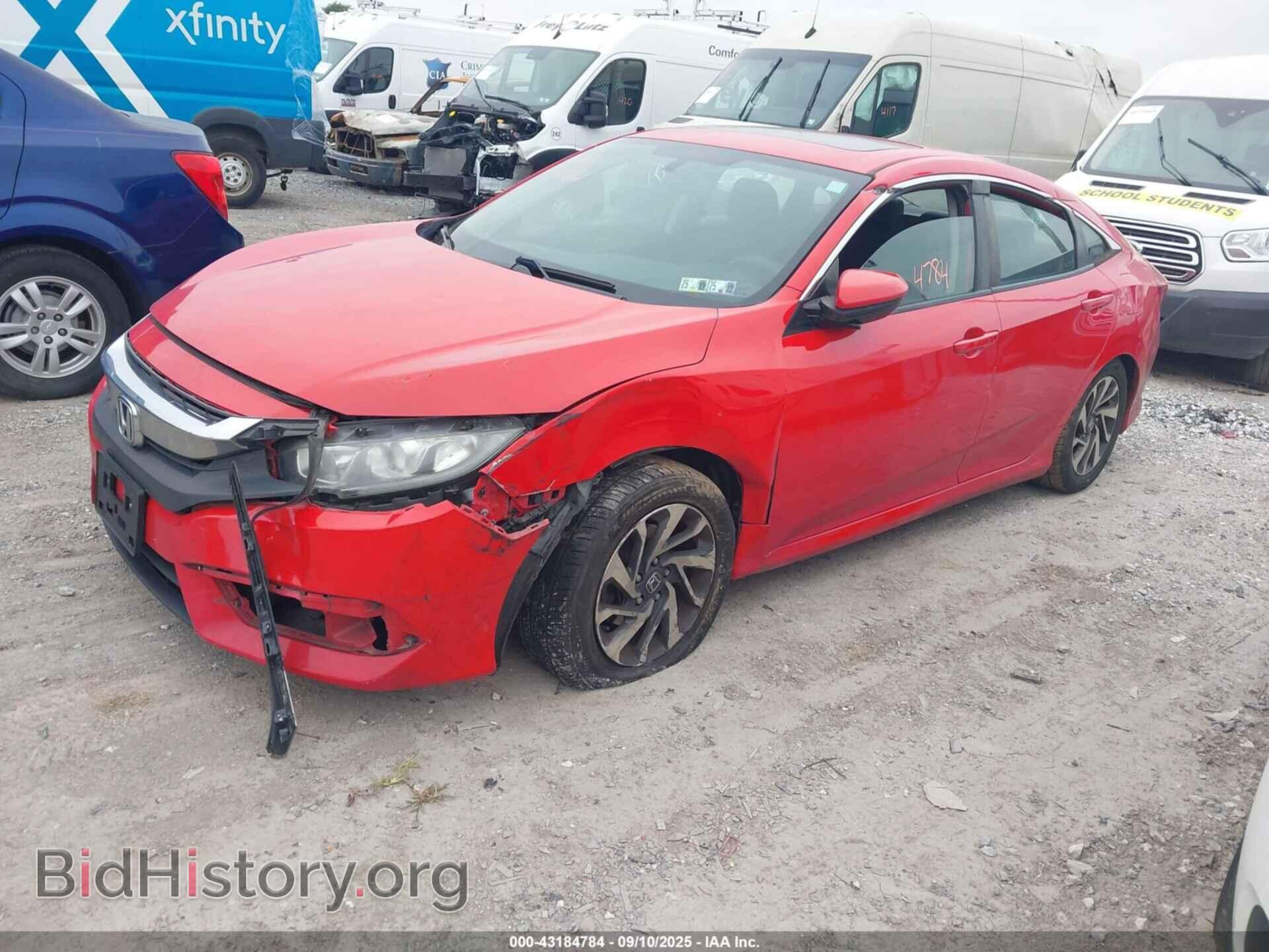 2016 HONDA CIVIC - VIN: 2HGFC2F75GH562811 - Фото 2