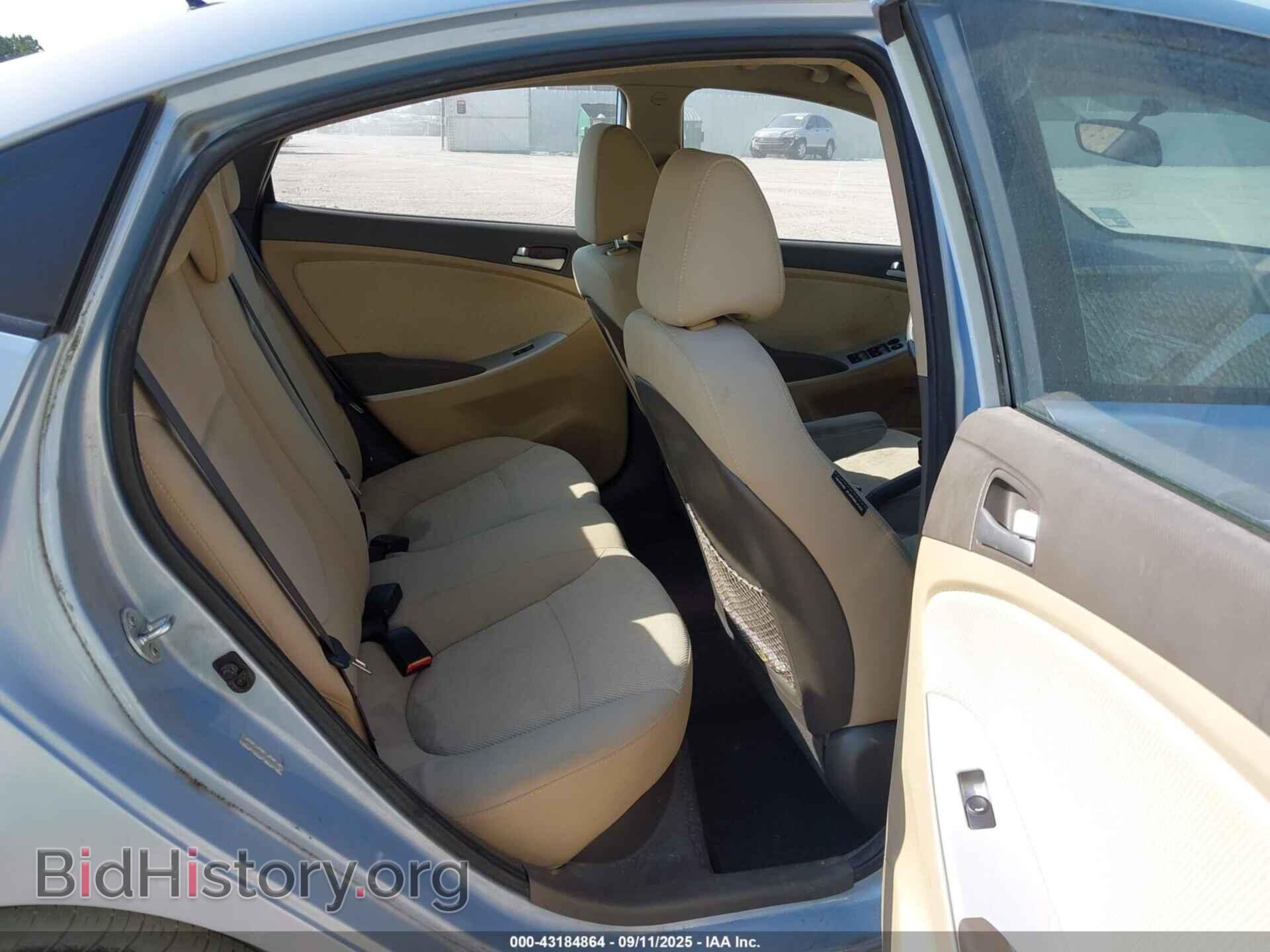 2014 HYUNDAI ACCENT - VIN: KMHCT4AEXEU732802 - Фото 8
