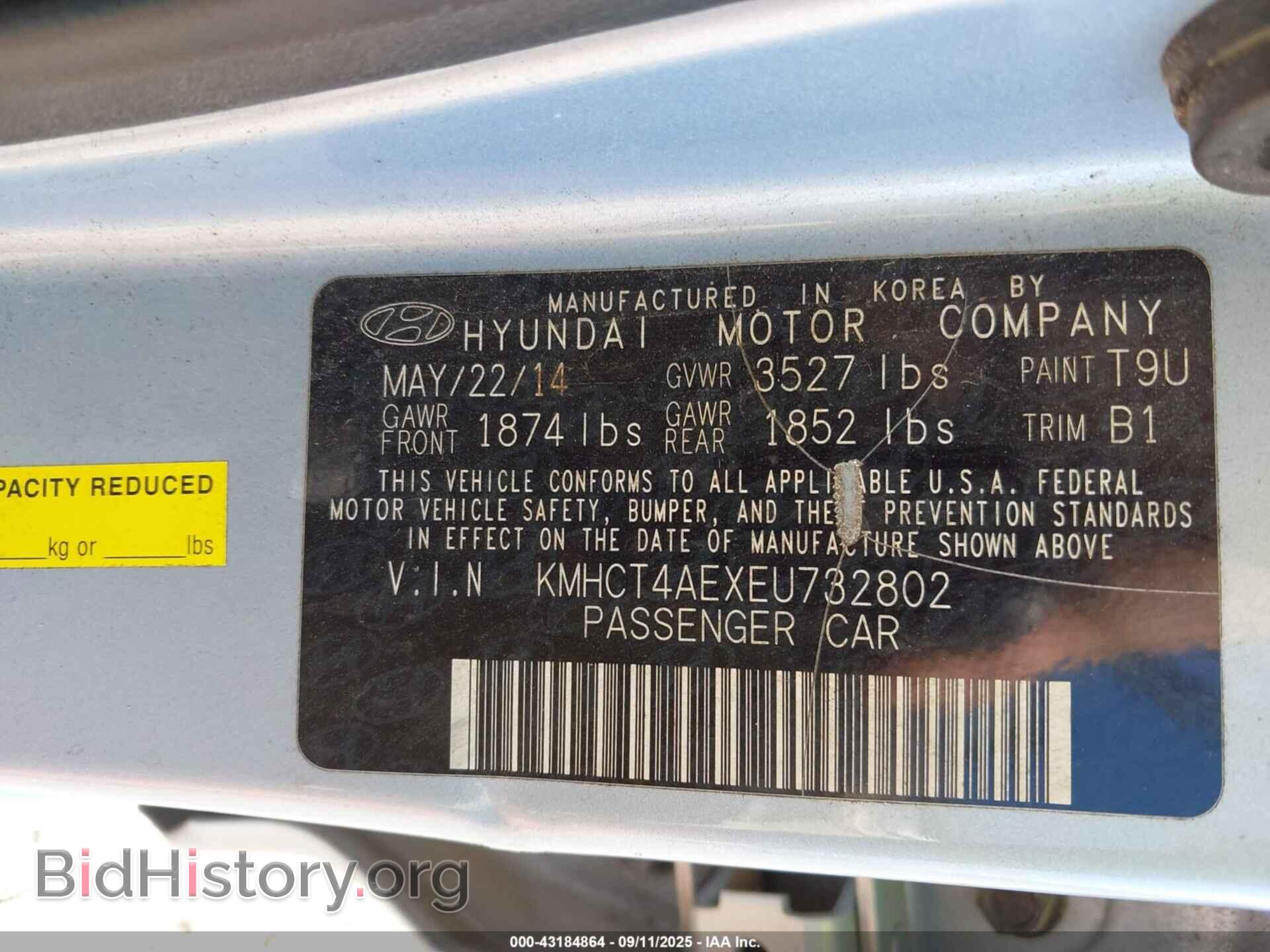 2014 HYUNDAI ACCENT - VIN: KMHCT4AEXEU732802 - Фото 9