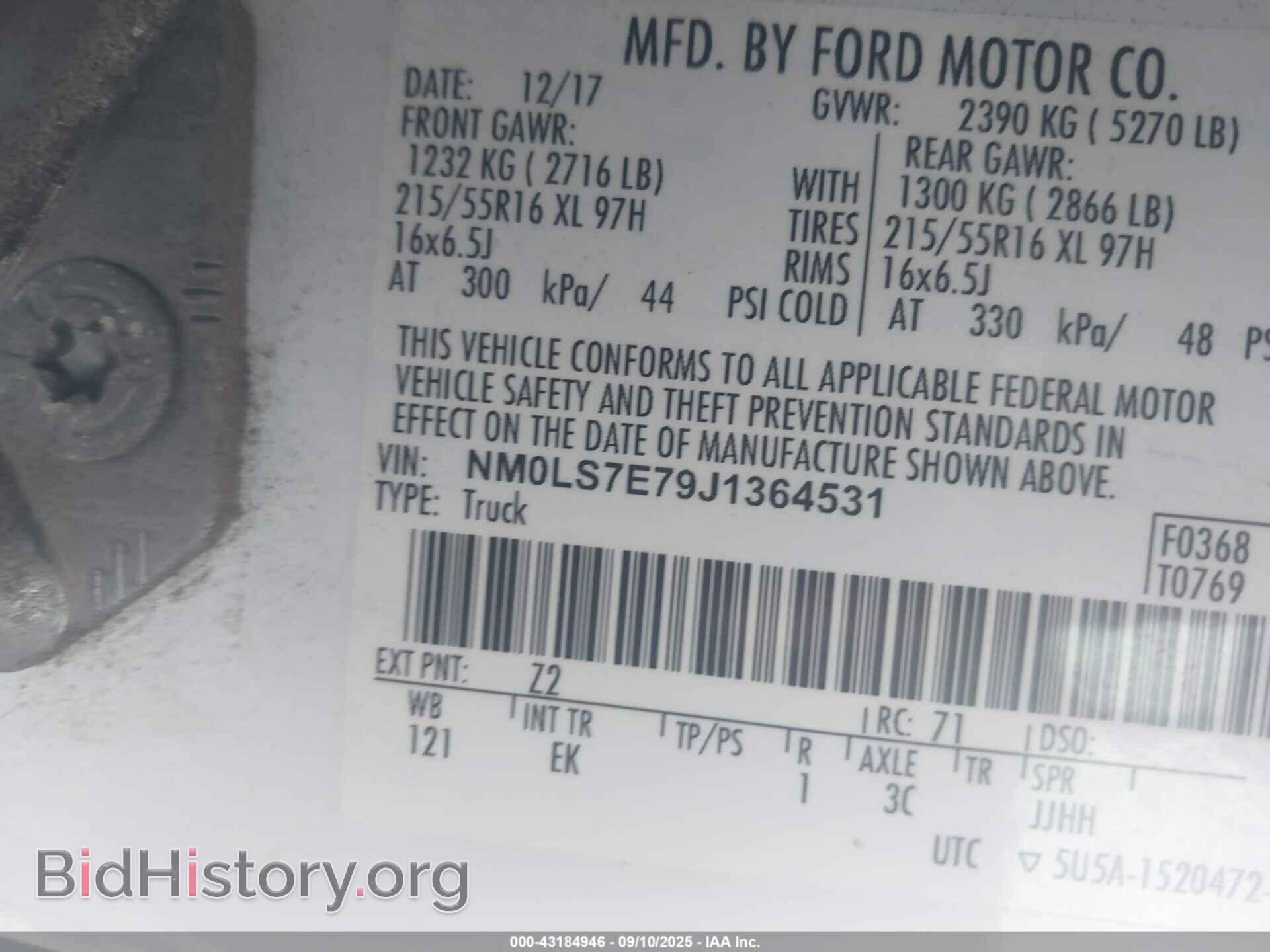 2018 FORD TRANSIT CONNECT - VIN: NM0LS7E79J1364531 - Фото 9