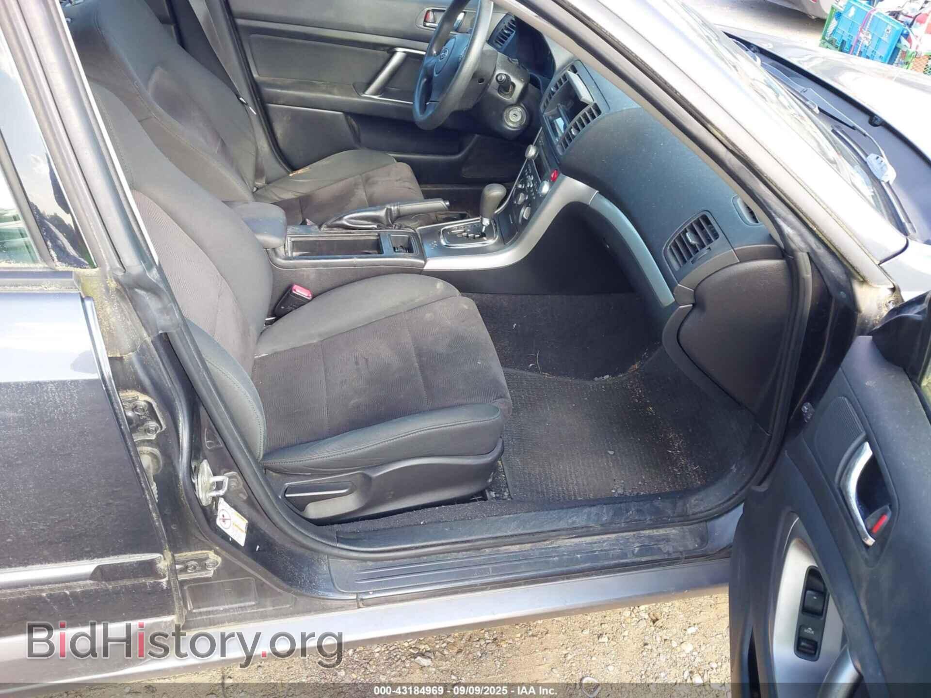 2009 SUBARU OUTBACK - VIN: 4S4BP60C697319078 - Фото 5