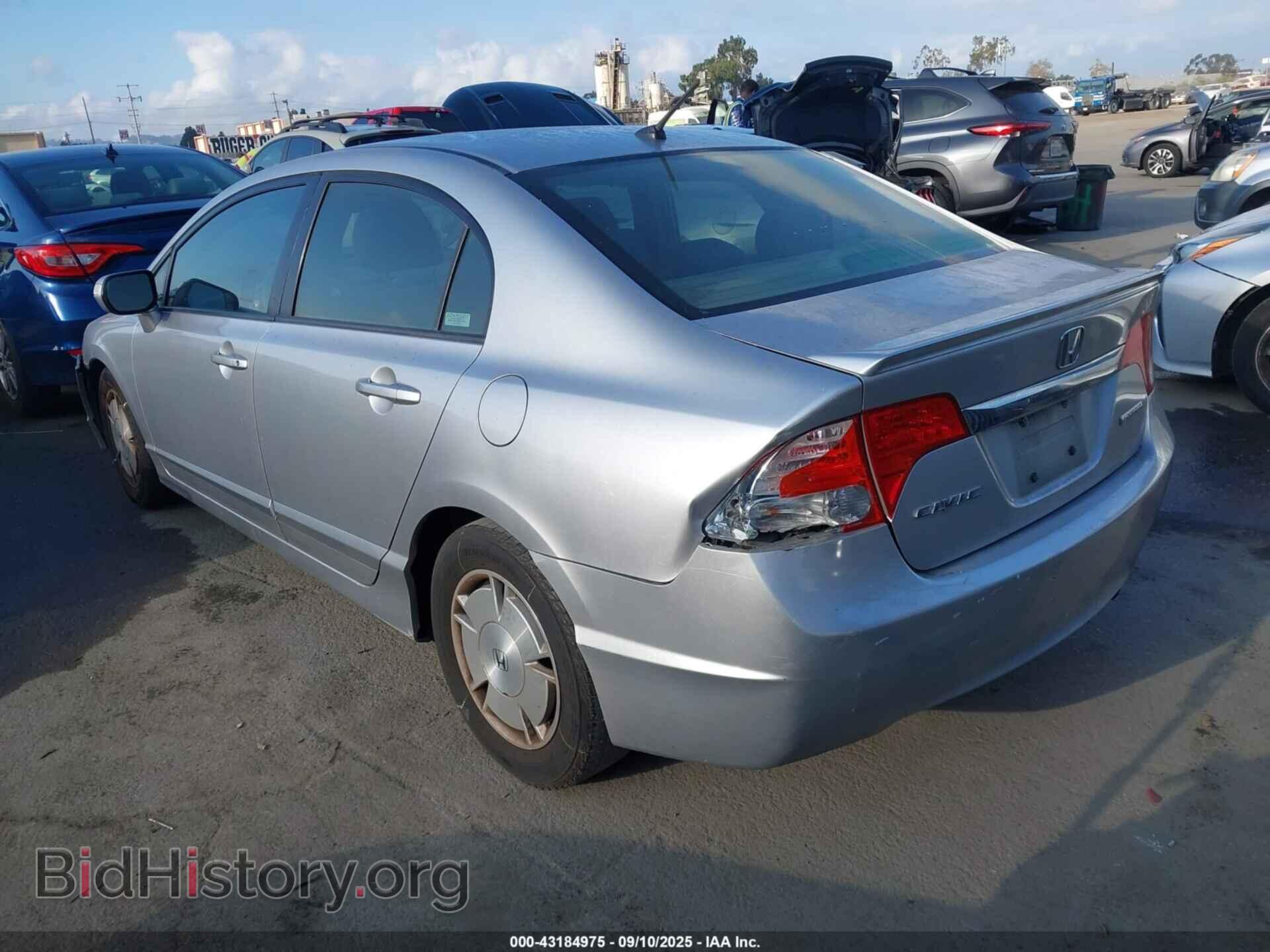 2009 HONDA CIVIC - VIN: JHMFA36229S002379 - Фото 3