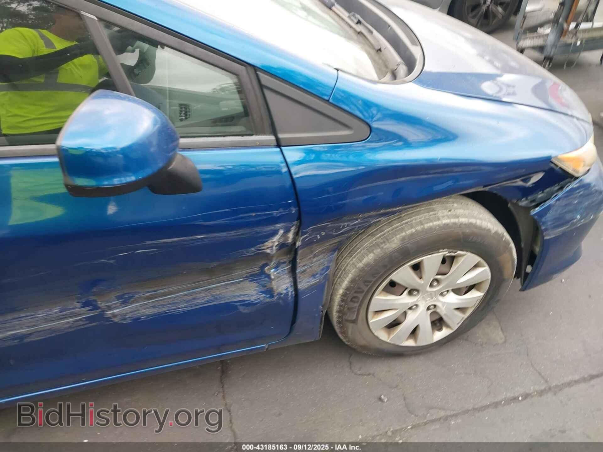 2012 HONDA CIVIC - VIN: 2HGFB2F50CH504116 - Фото 6