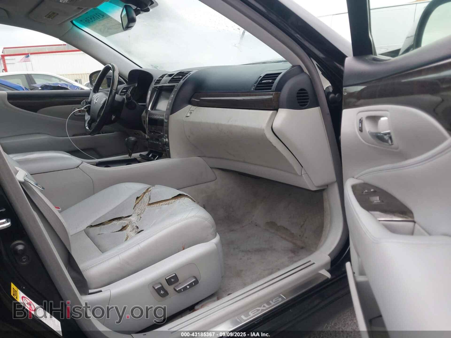 2007 LEXUS LS 460 - VIN: JTHBL46F575038127 - Фото 5