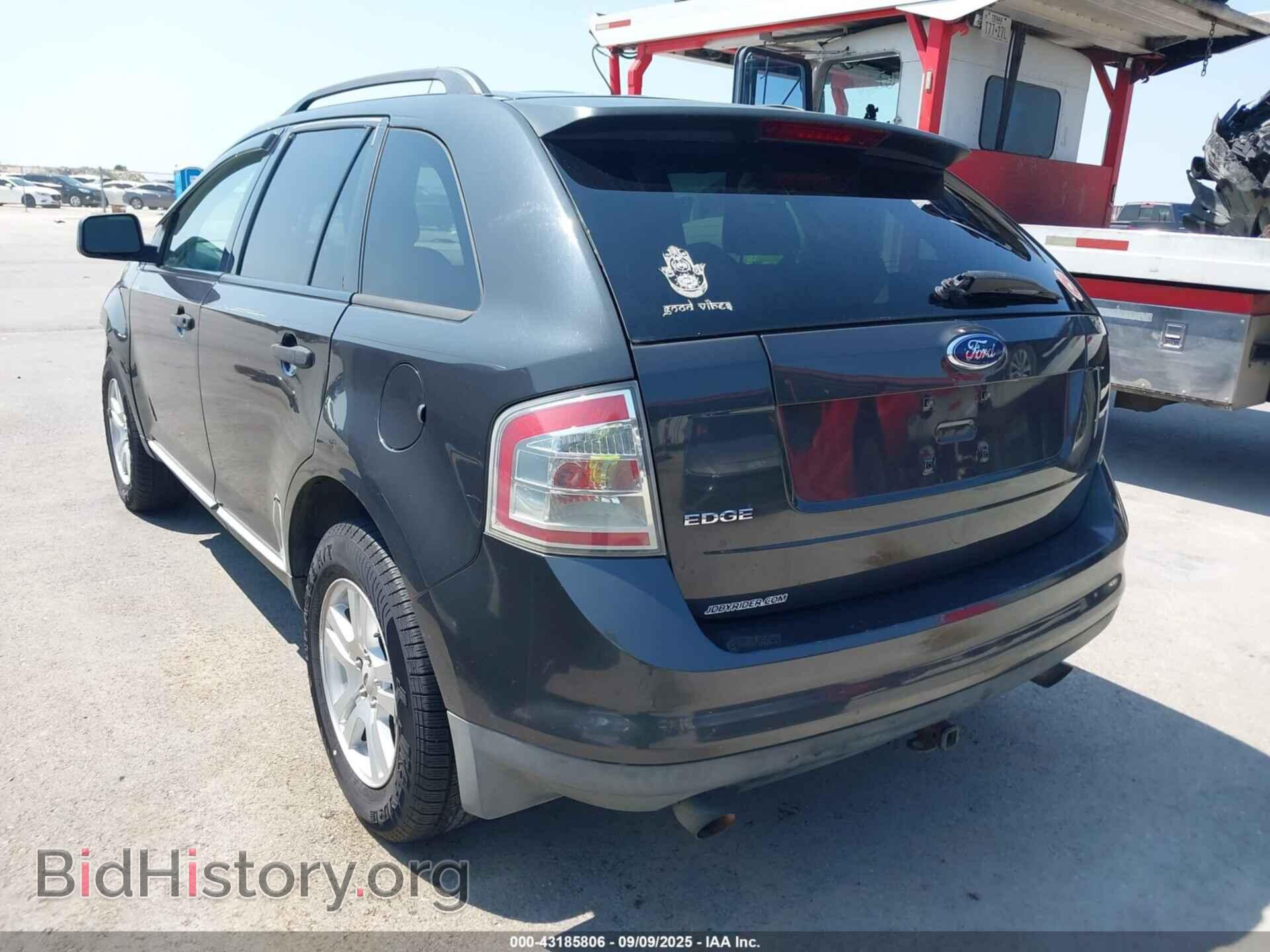 2007 FORD EDGE - VIN: 2FMDK36C77BB14189 - Фото 3