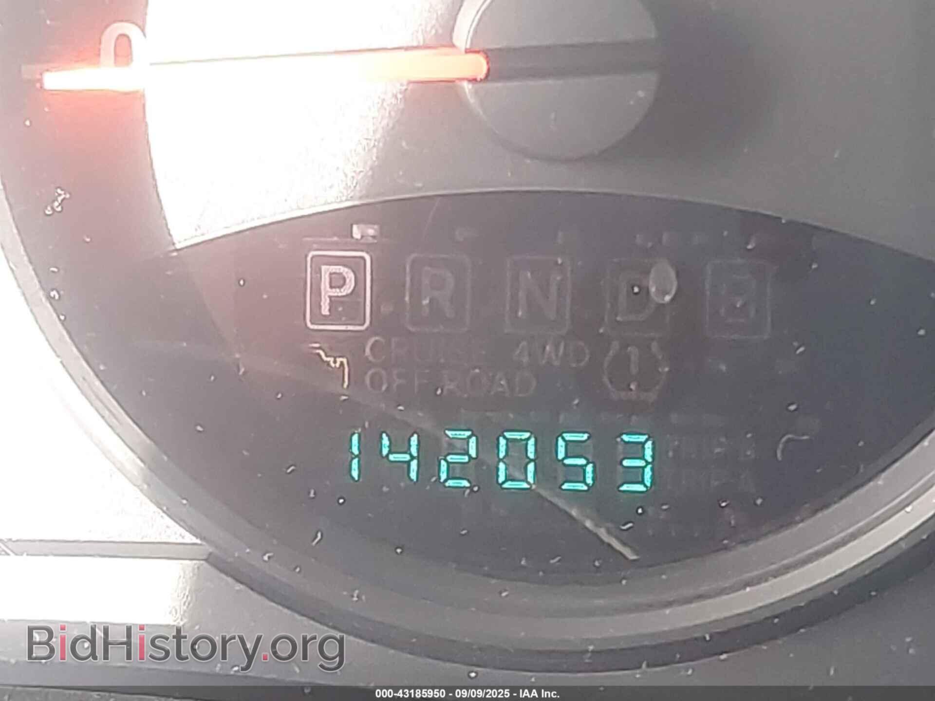 2011 JEEP COMPASS - VIN: 1J4NT1FB6BD159543 - Фото 7