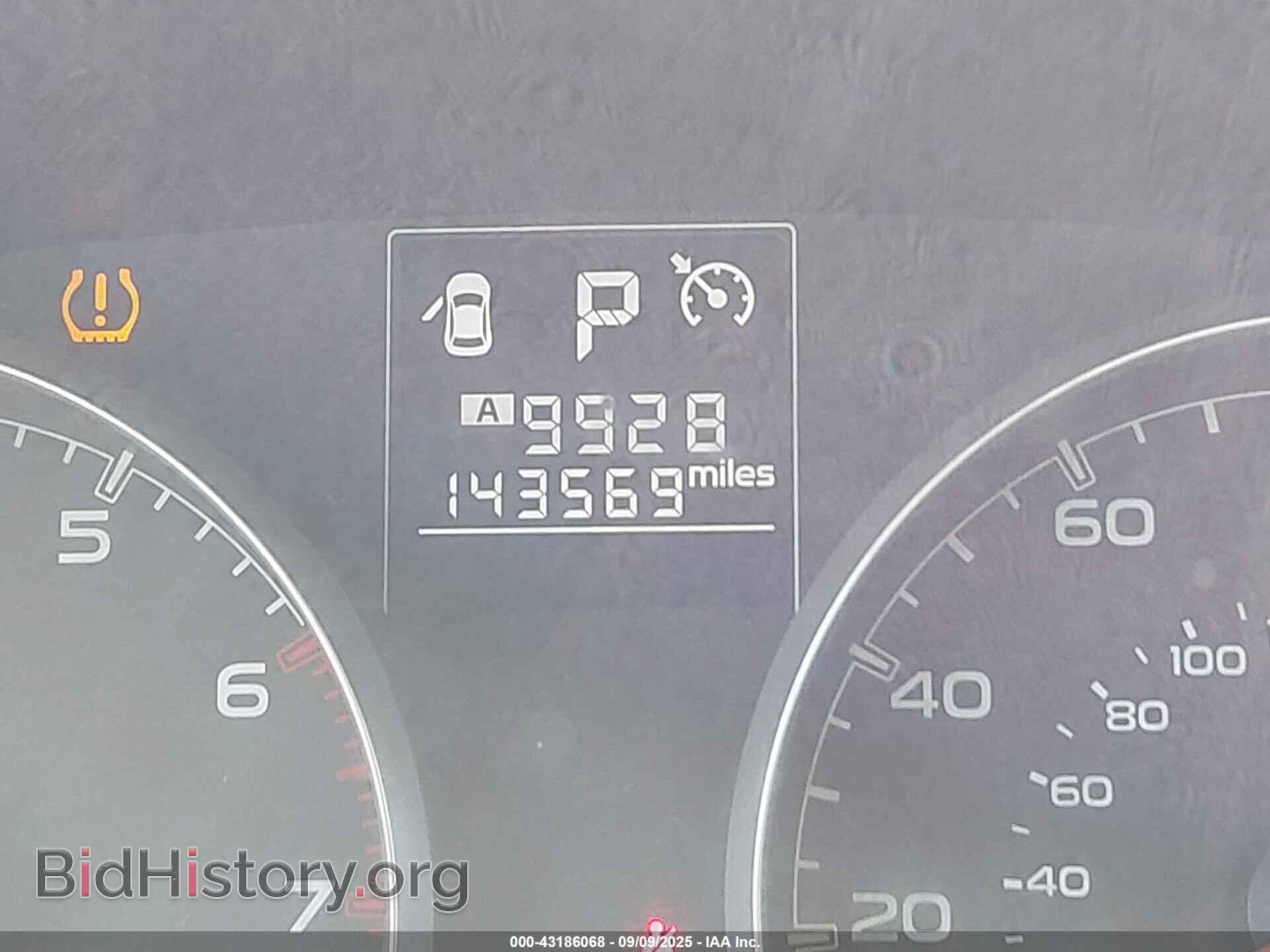 2014 SUBARU OUTBACK - VIN: 4S4BRBAC5E3208783 - Фото 15