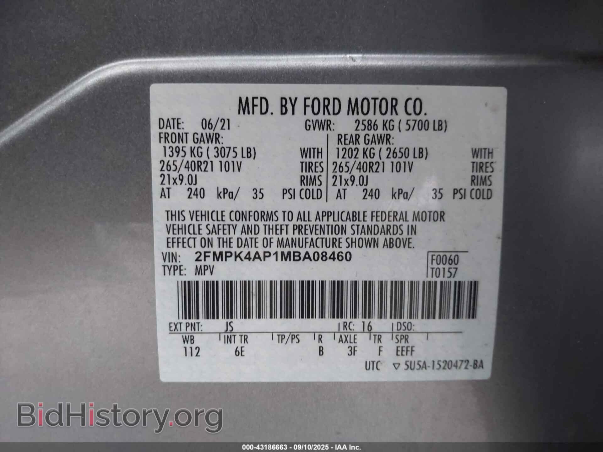 2021 FORD EDGE - VIN: 2FMPK4AP1MBA08460 - Фото 9