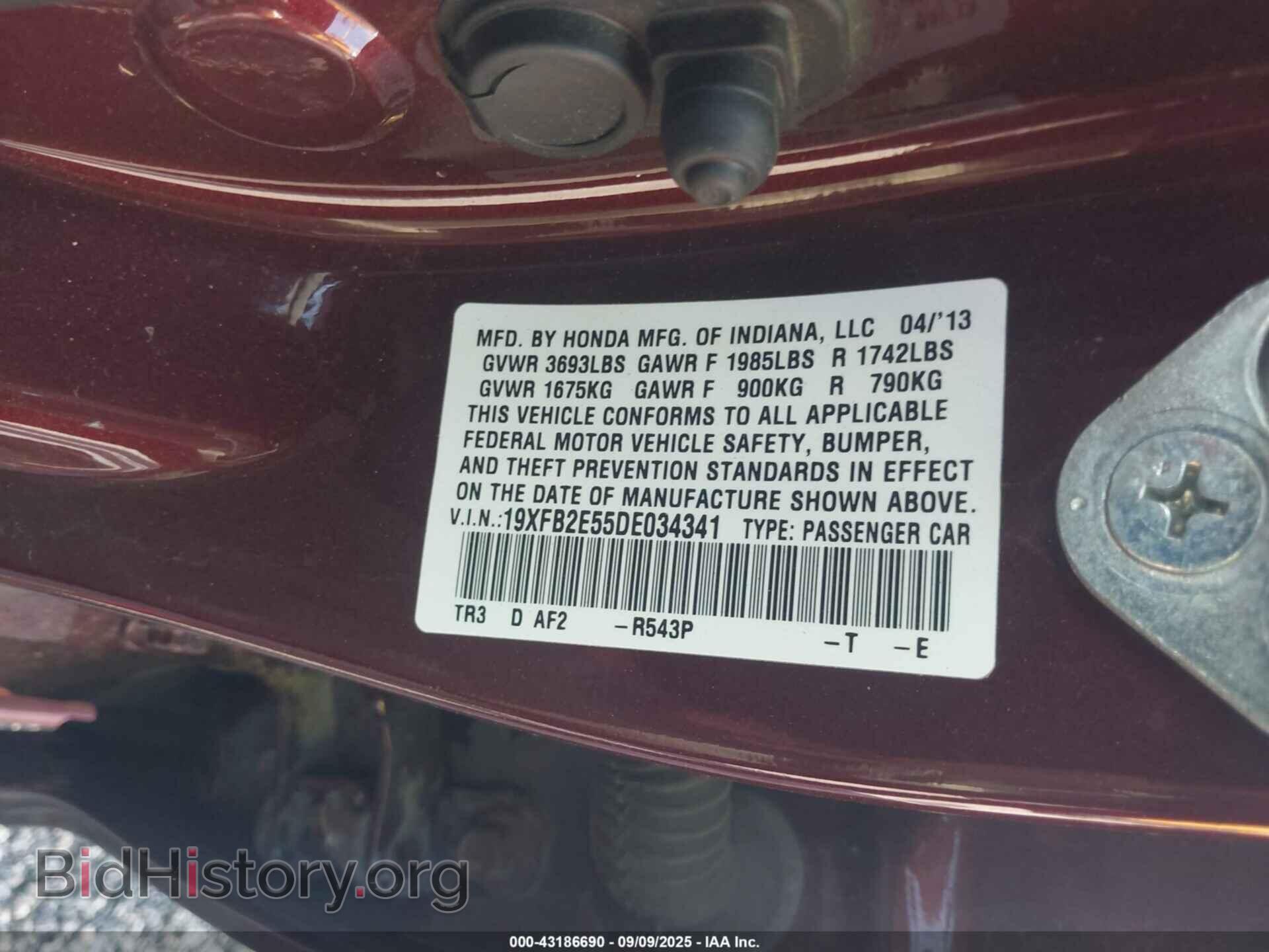 2013 HONDA CIVIC - VIN: 19XFB2E55DE034341 - Фото 9