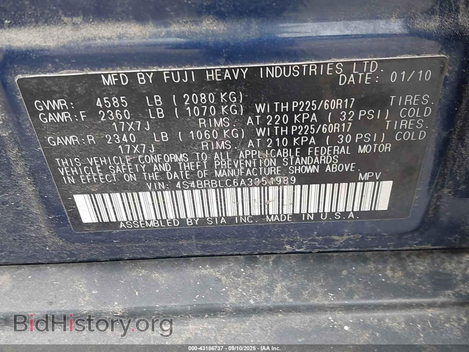 2010 SUBARU OUTBACK - VIN: 4S4BRBLC6A3351989 - Фото 9