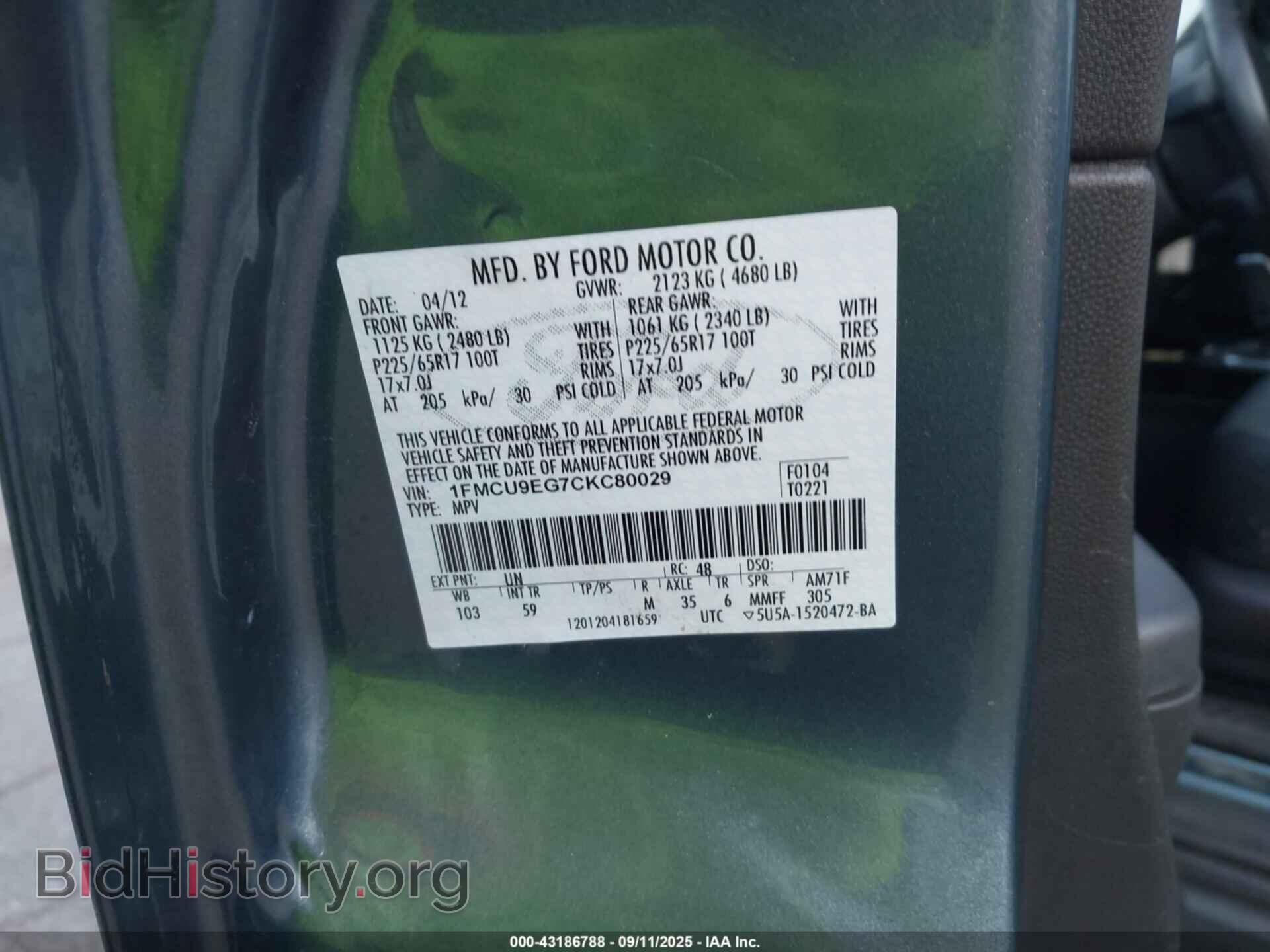 2012 FORD ESCAPE - VIN: 1FMCU9EG7CKC80029 - Фото 9