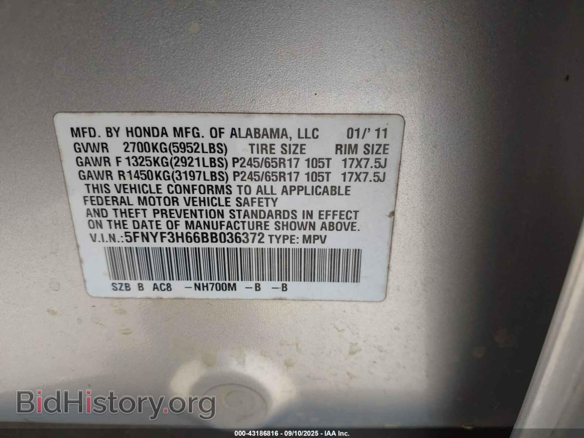 2011 HONDA PILOT - VIN: 5FNYF3H66BB036372 - Photo 9
