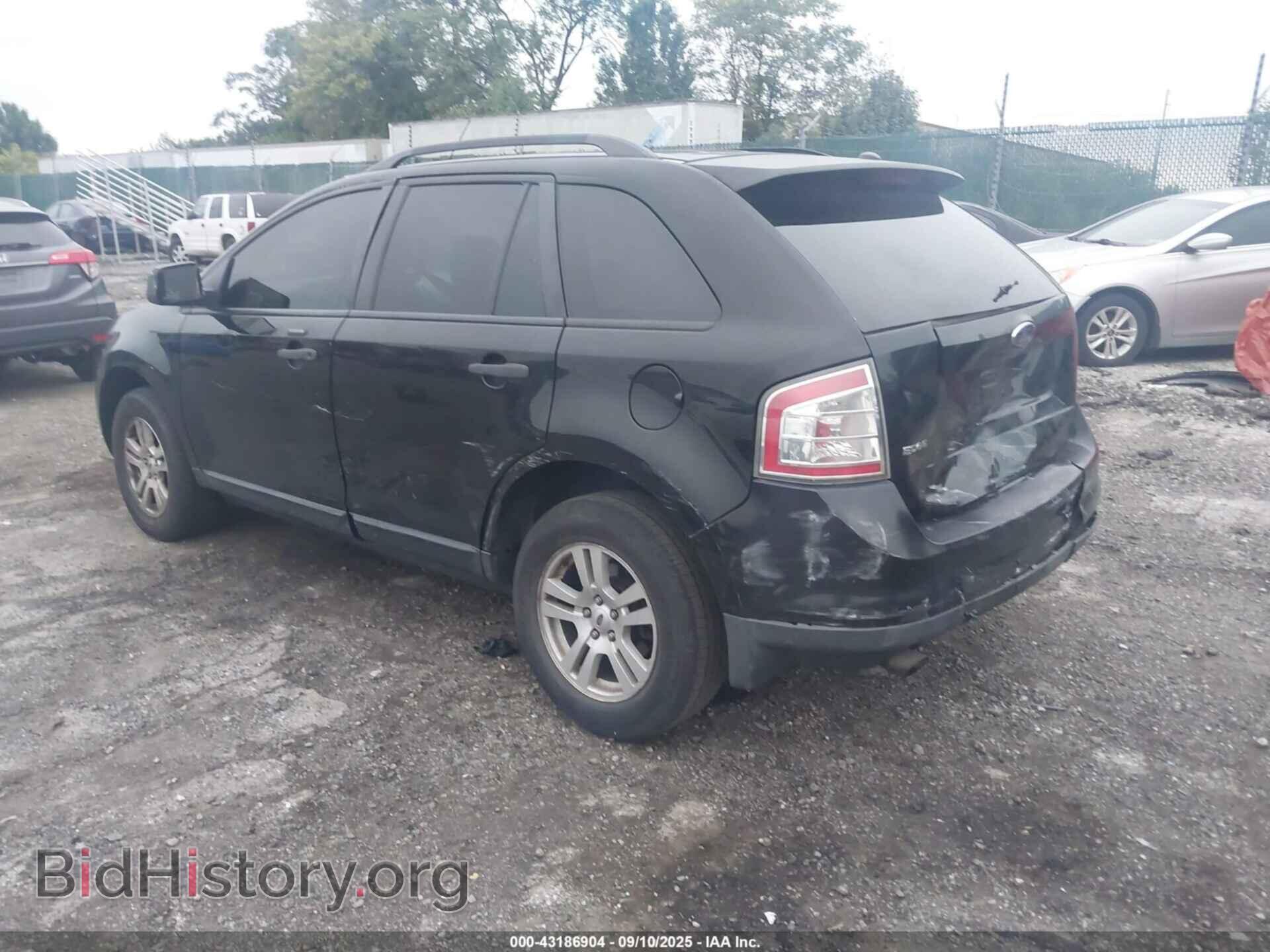 2007 FORD EDGE - VIN: 2FMDK36C47BB38921 - Photo 3