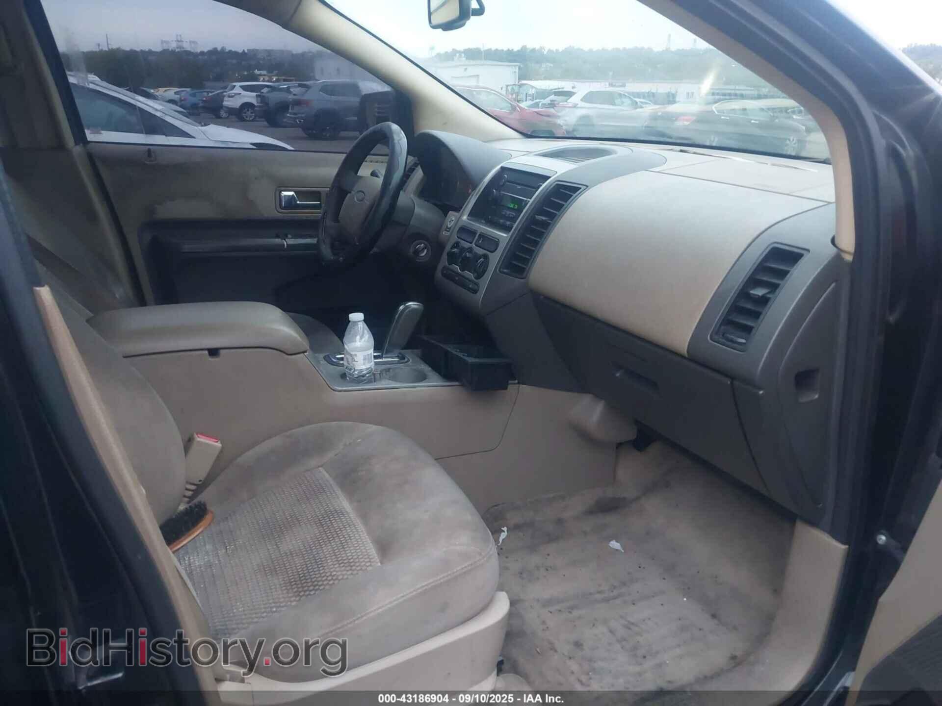 2007 FORD EDGE - VIN: 2FMDK36C47BB38921 - Photo 5