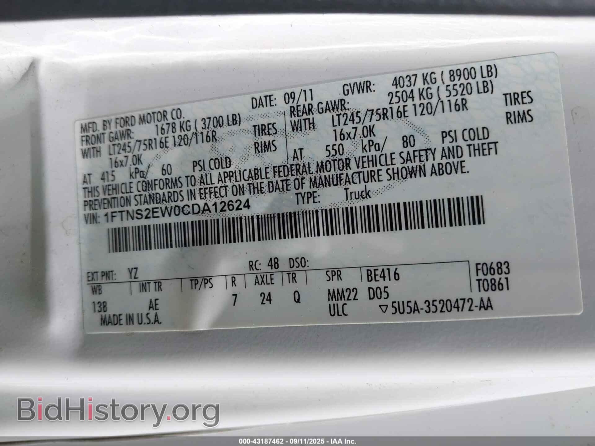 2012 FORD E-250 - VIN: 1FTNS2EW0CDA12624 - Фото 9