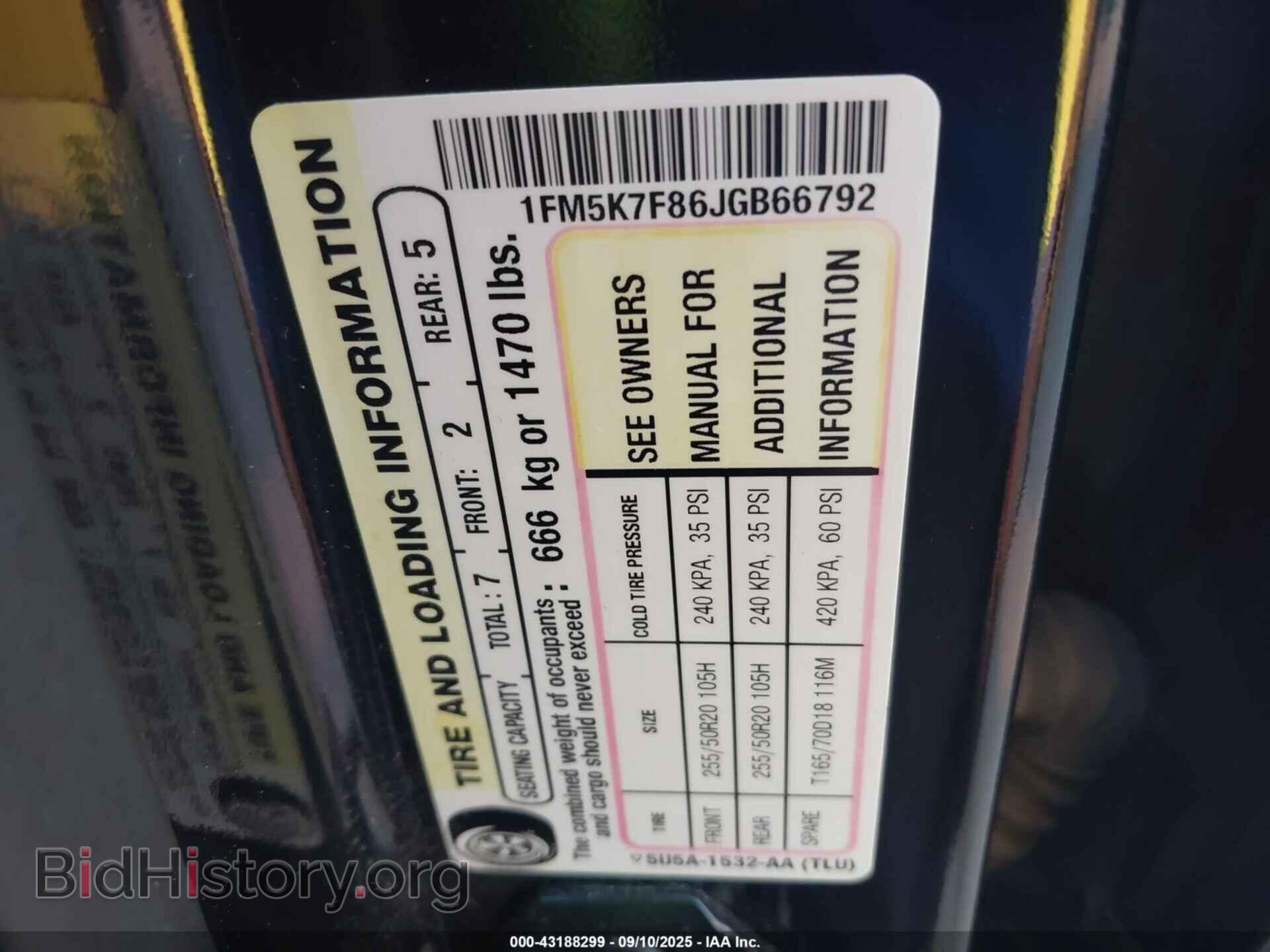 2018 FORD EXPLORER - VIN: 1FM5K7F86JGB66792 - Photo 9