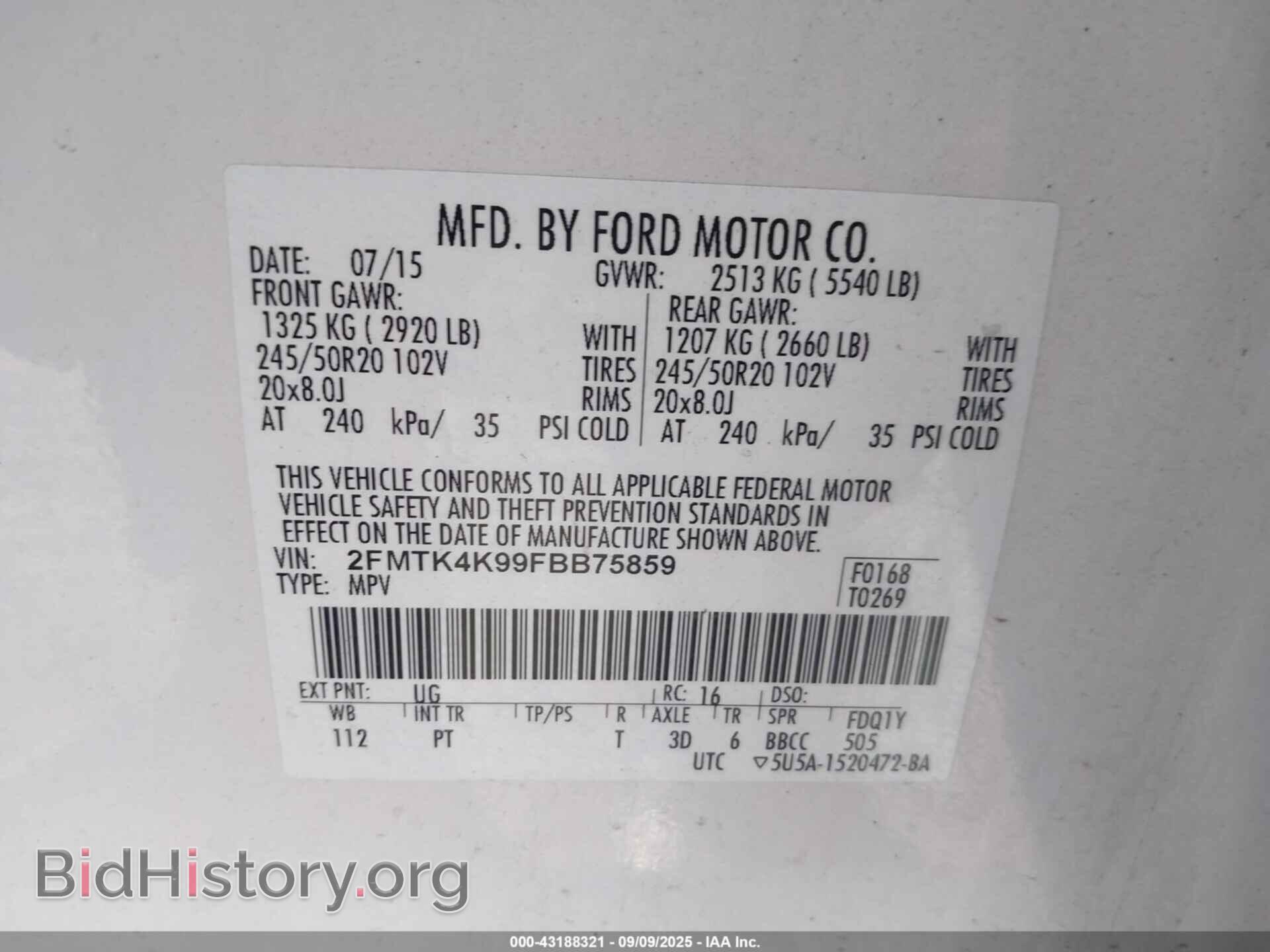 2015 FORD EDGE - VIN: 2FMTK4K99FBB75859 - Фото 9