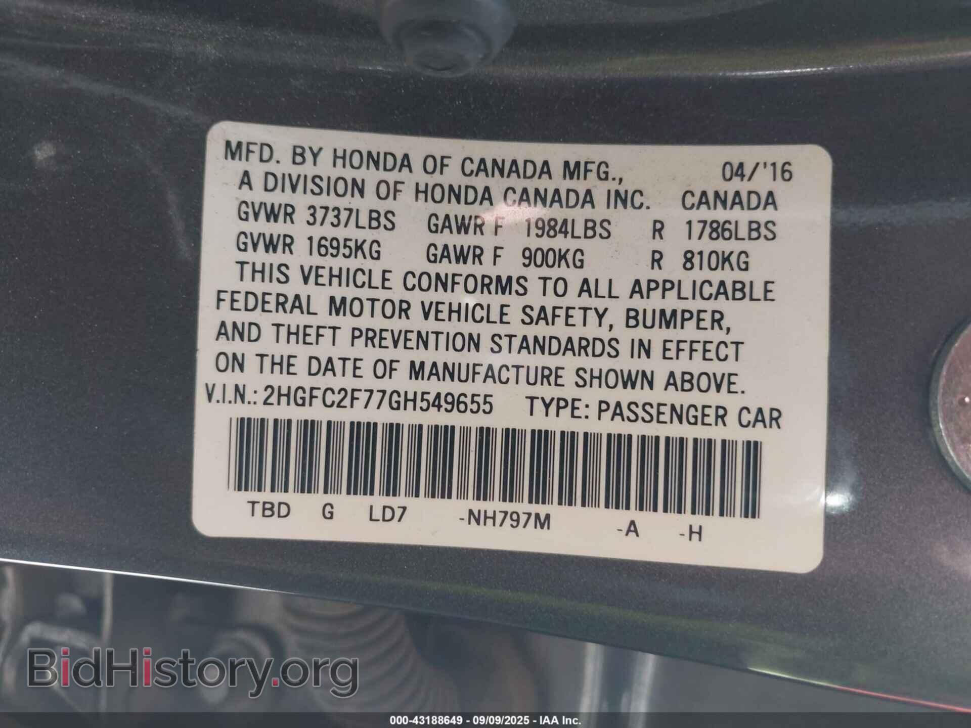 2016 HONDA CIVIC - VIN: 2HGFC2F77GH549655 - Фото 9