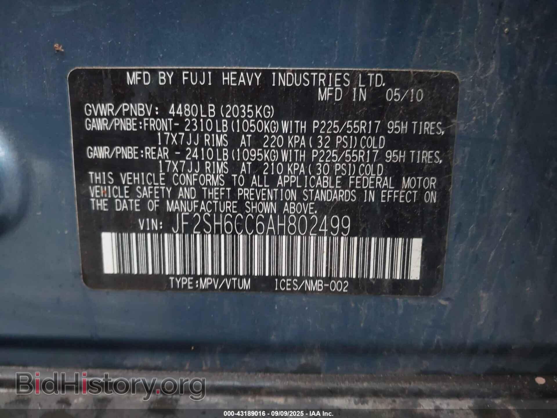 2010 SUBARU FORESTER - VIN: JF2SH6CC6AH802499 - Фото 9