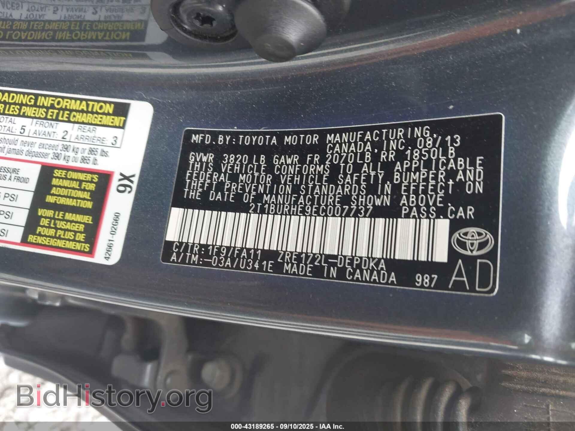 2014 TOYOTA COROLLA - VIN: 2T1BURHE9EC007737 - Фото 9