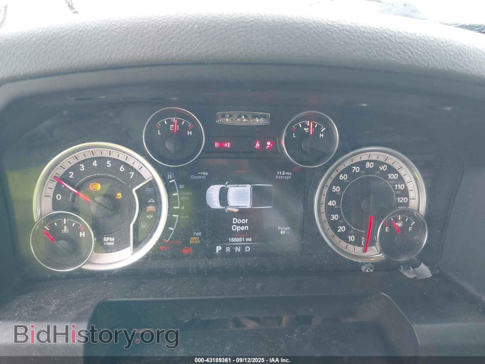2013 RAM 1500 - VIN: 1C6RR7LT5DS659933 - Фото 7