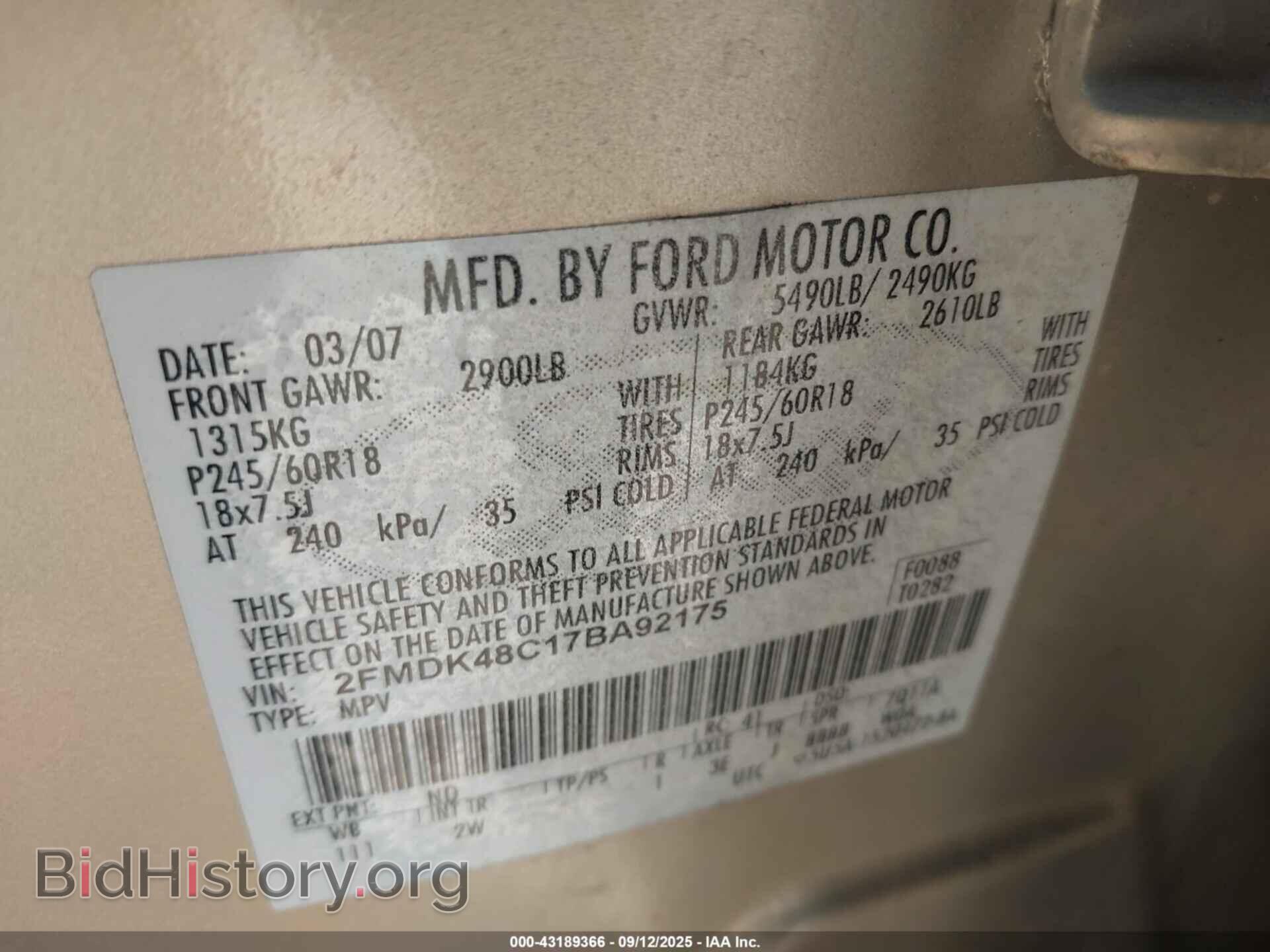 2007 FORD EDGE - VIN: 2FMDK48C17BA92175 - Фото 9