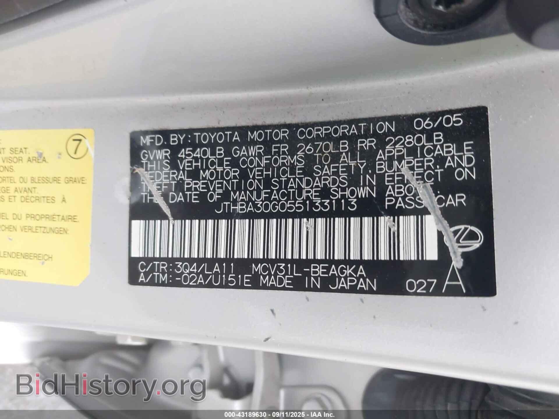 2005 LEXUS ES 330 - VIN: JTHBA30G055133113 - Фото 9
