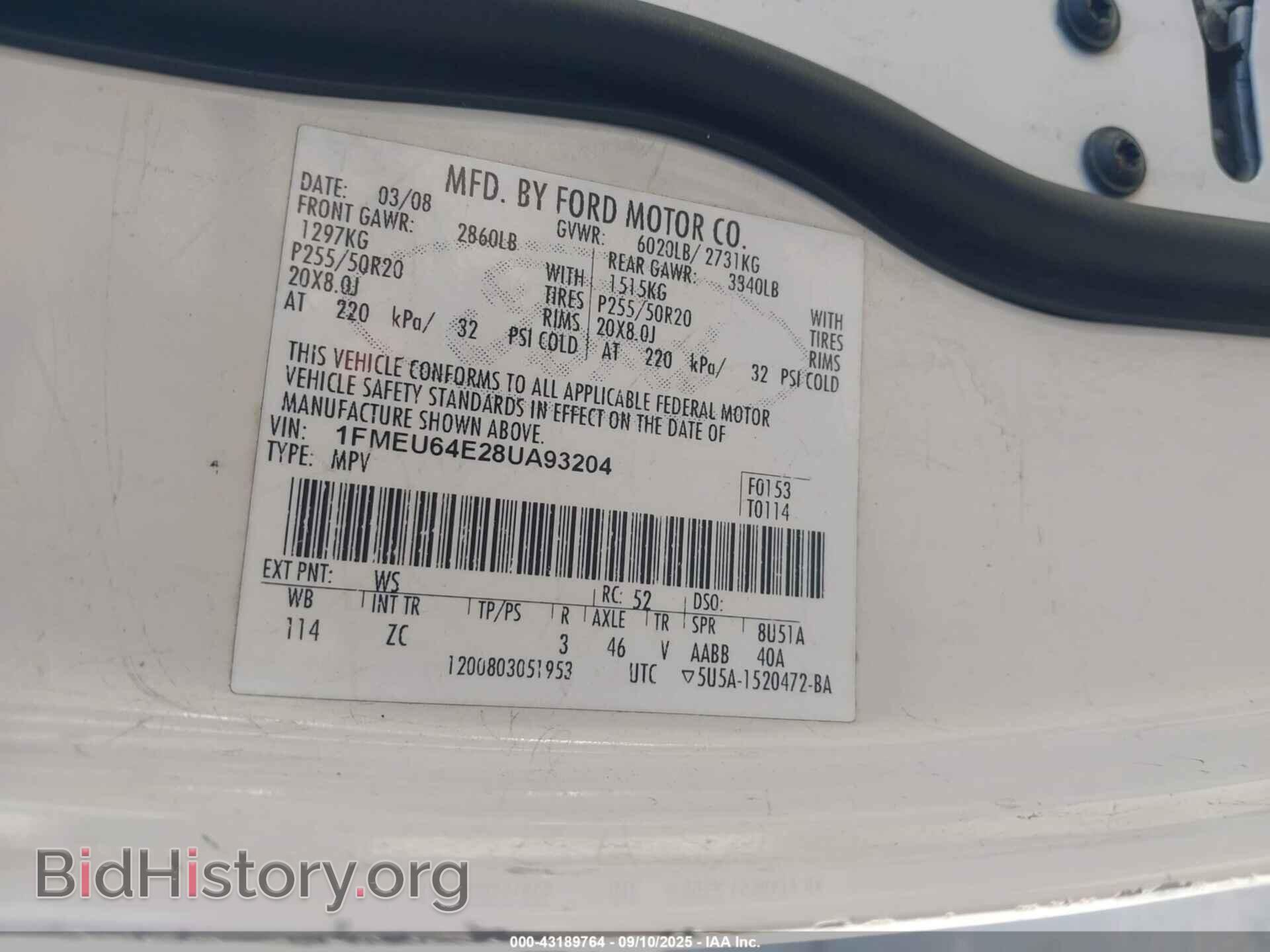 2008 FORD EXPLORER - VIN: 1FMEU64E28UA93204 - Фото 9
