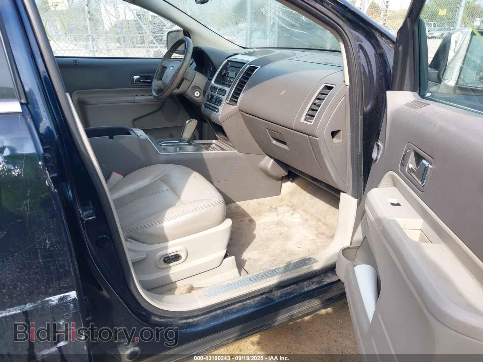 2008 FORD EDGE - VIN: 2FMDK39C48BB42688 - Фото 5