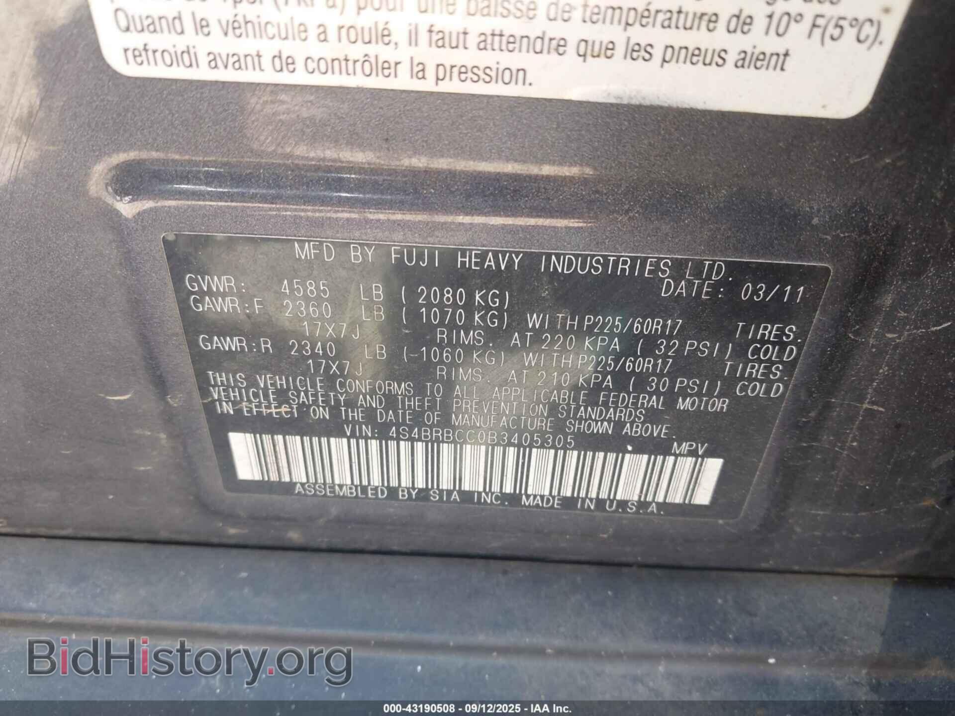2011 SUBARU OUTBACK - VIN: 4S4BRBCC0B3405305 - Фото 9