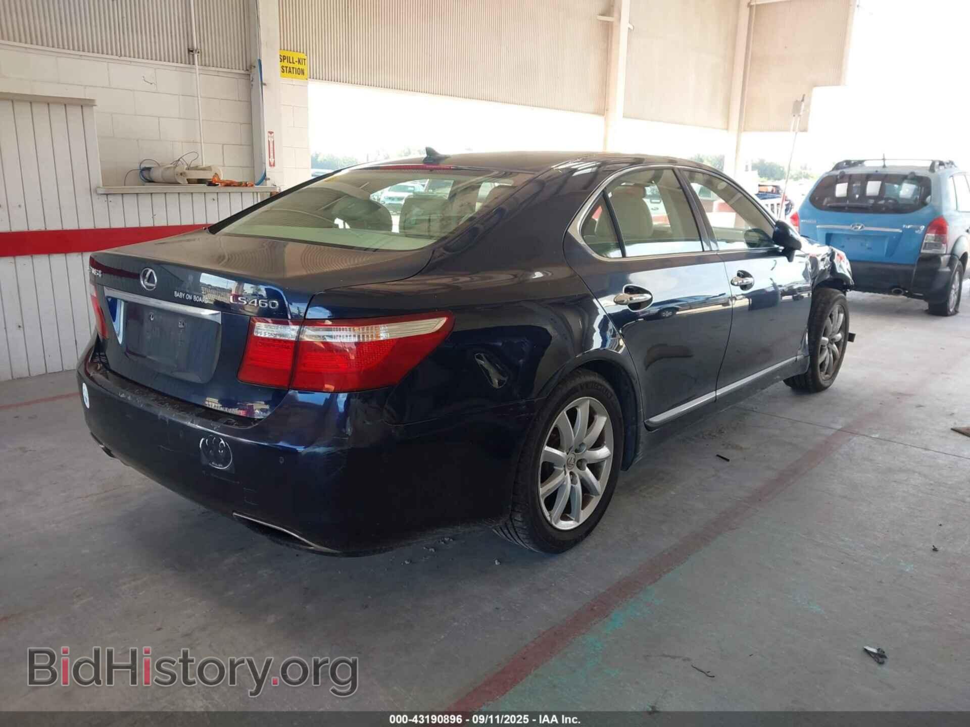 2008 LEXUS LS 460 - VIN: JTHBL46F185056898 - Фото 4