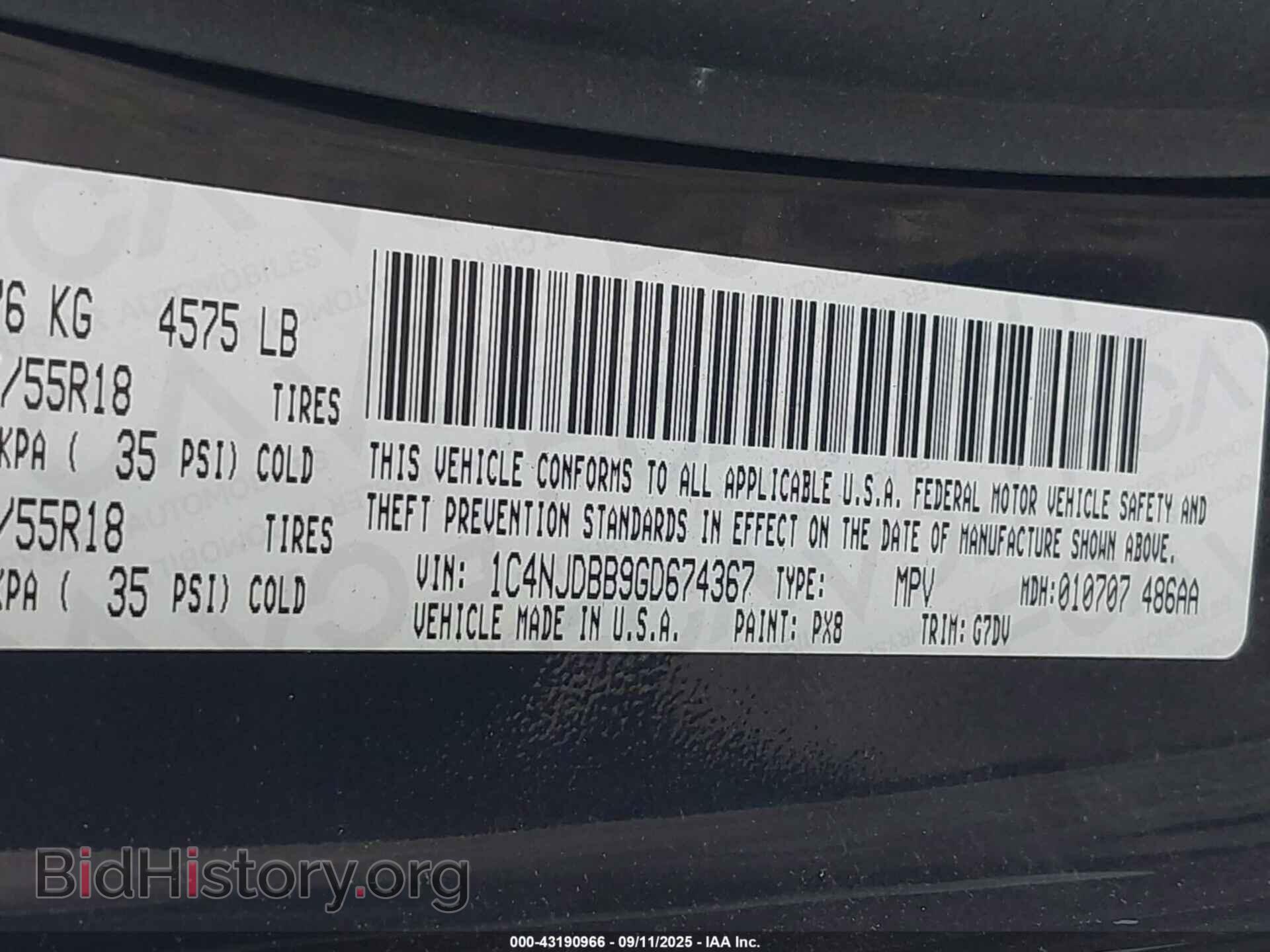 2016 JEEP COMPASS - VIN: 1C4NJDBB9GD674367 - Фото 9