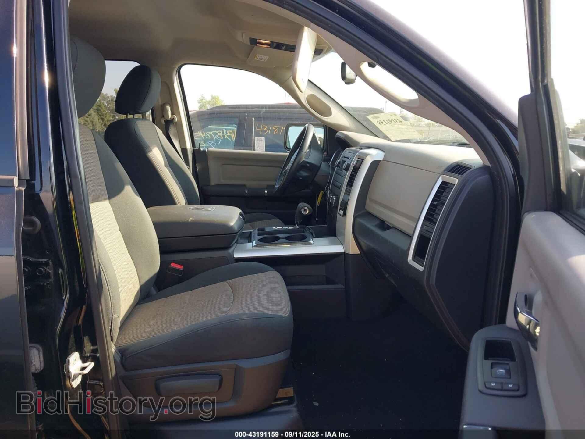 2012 RAM 1500 - VIN: 1C6RD7GT5CS265484 - Фото 5