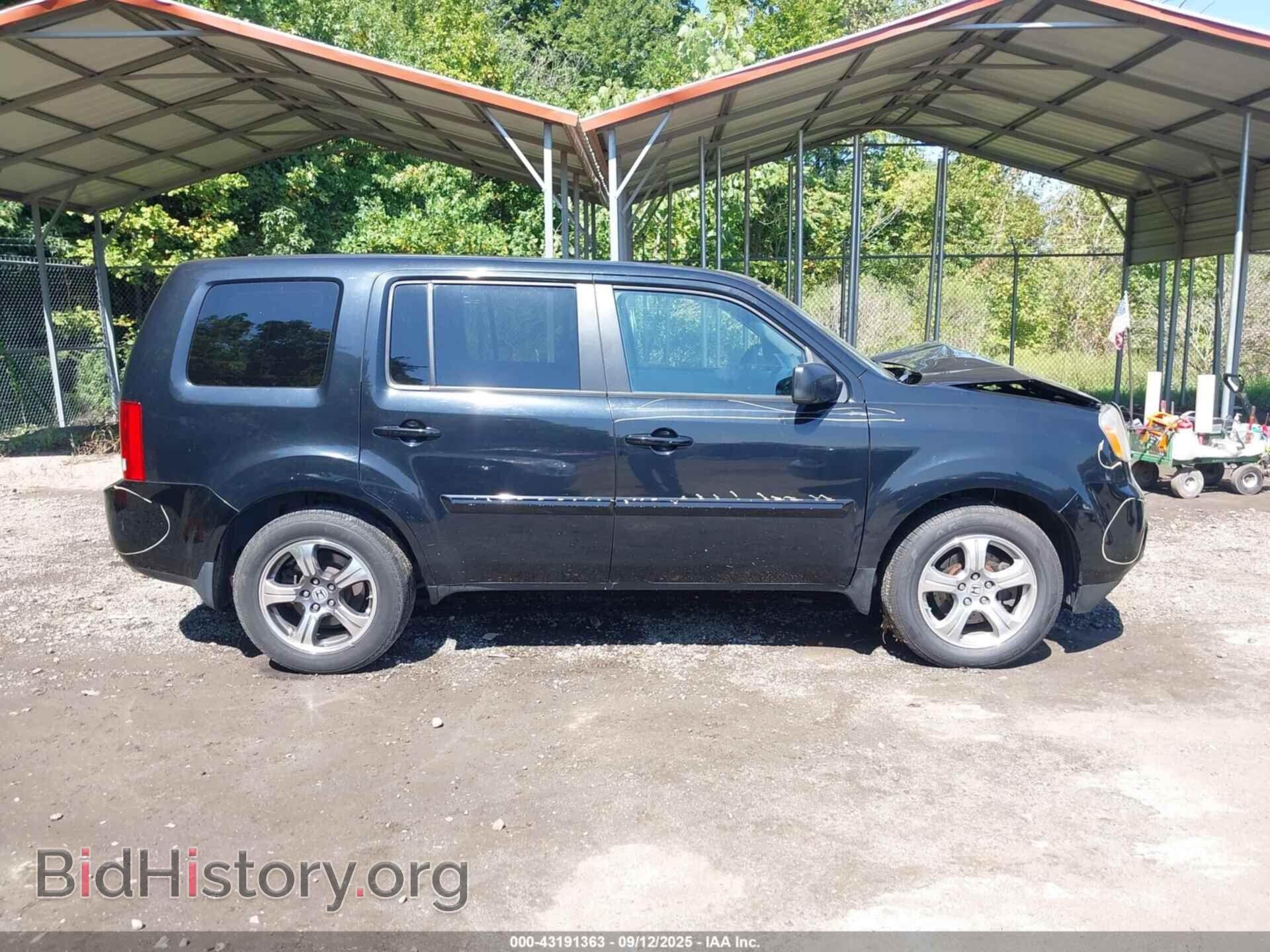 2015 HONDA PILOT - VIN: 5FNYF4H58FB011931 - Фото 13