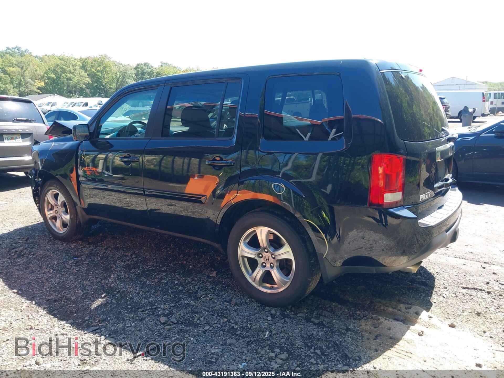2015 HONDA PILOT - VIN: 5FNYF4H58FB011931 - Фото 3