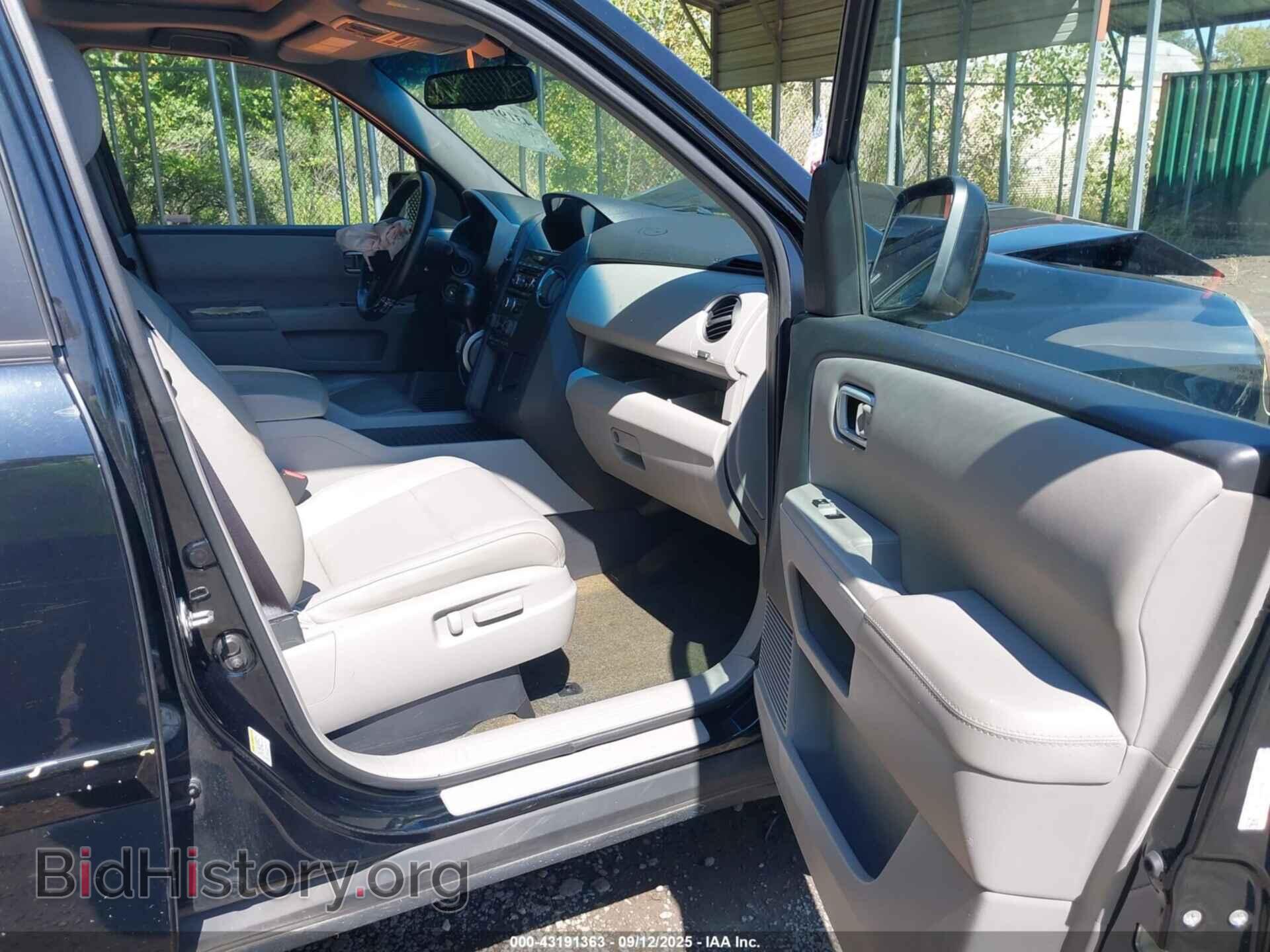 2015 HONDA PILOT - VIN: 5FNYF4H58FB011931 - Фото 5