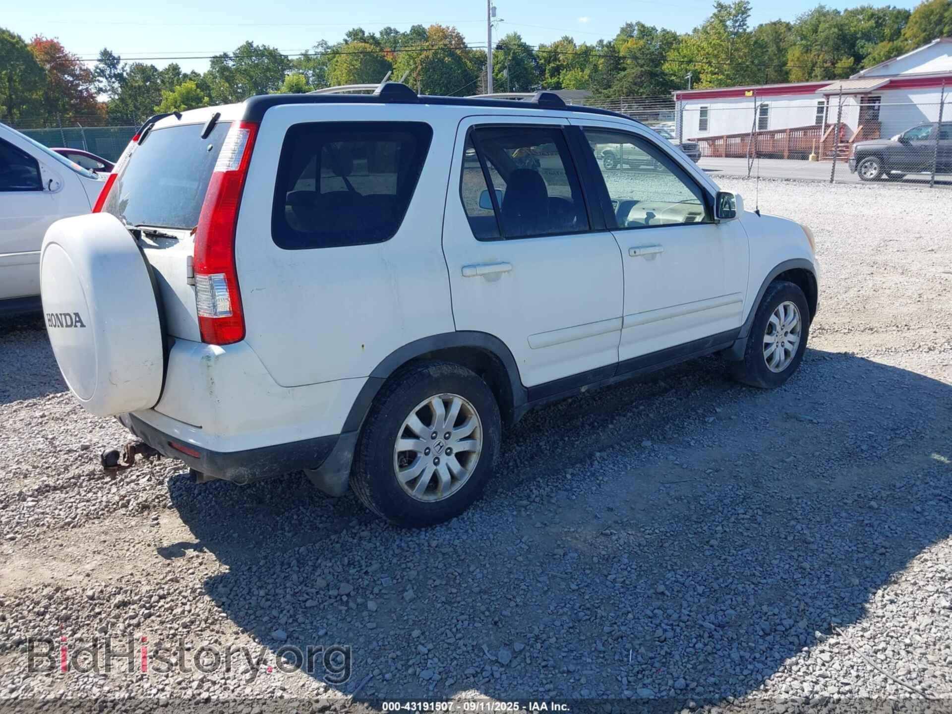 2006 HONDA CR-V - VIN: JHLRD78996C048601 - Фото 4