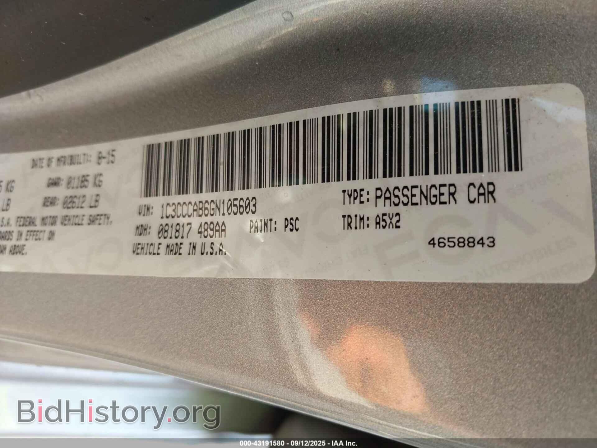 2016 CHRYSLER 200 - VIN: 1C3CCCAB6GN105603 - Фото 9