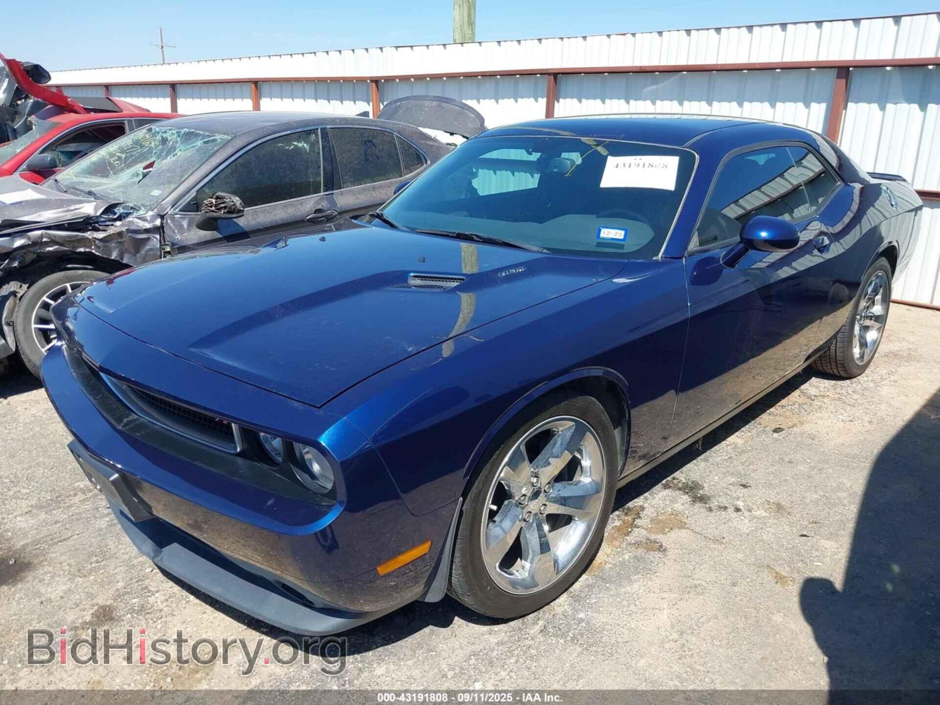 2014 DODGE CHALLENGER - VIN: 2C3CDYBT0EH112148 - Photo 2