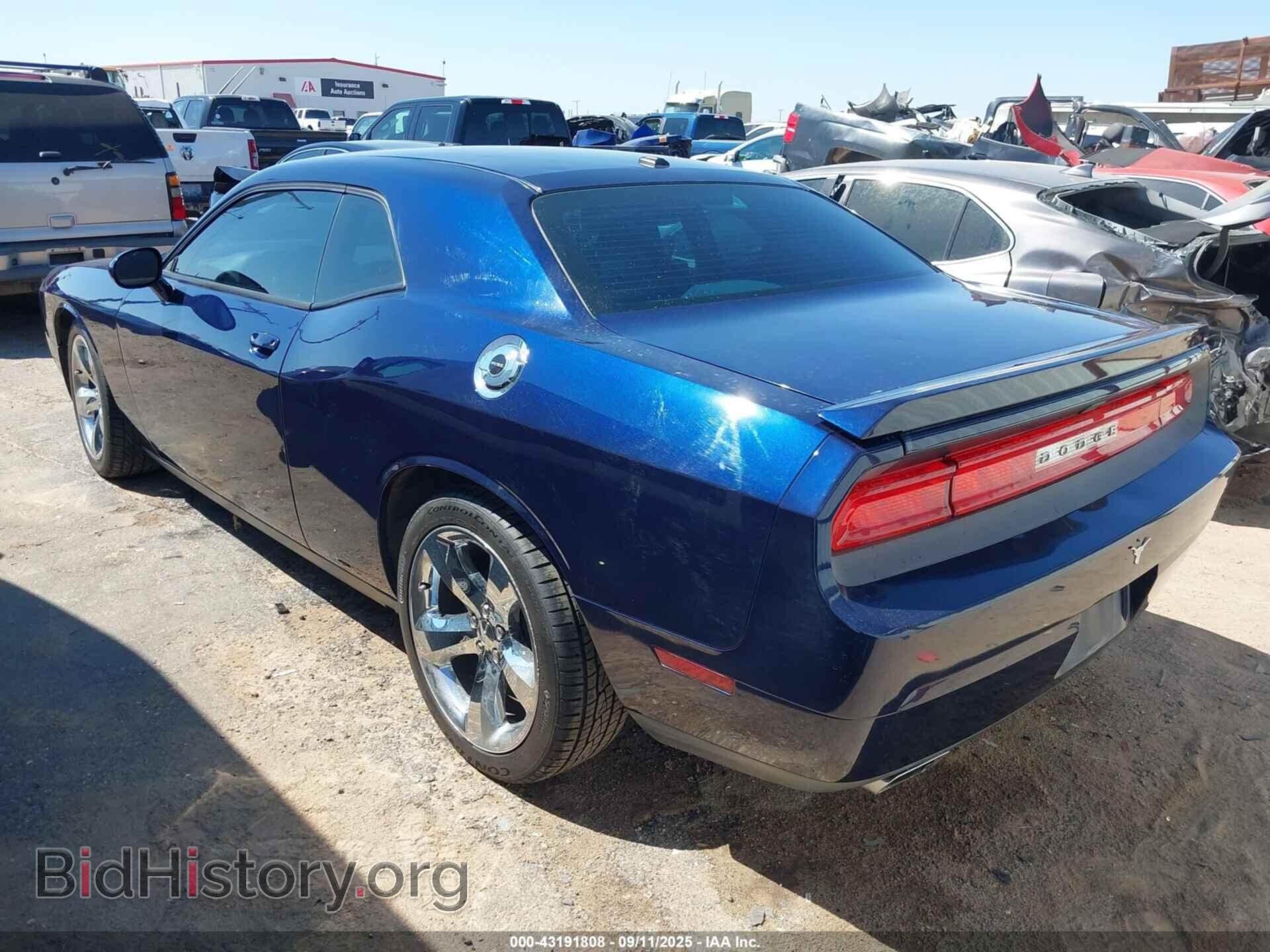 2014 DODGE CHALLENGER - VIN: 2C3CDYBT0EH112148 - Photo 3