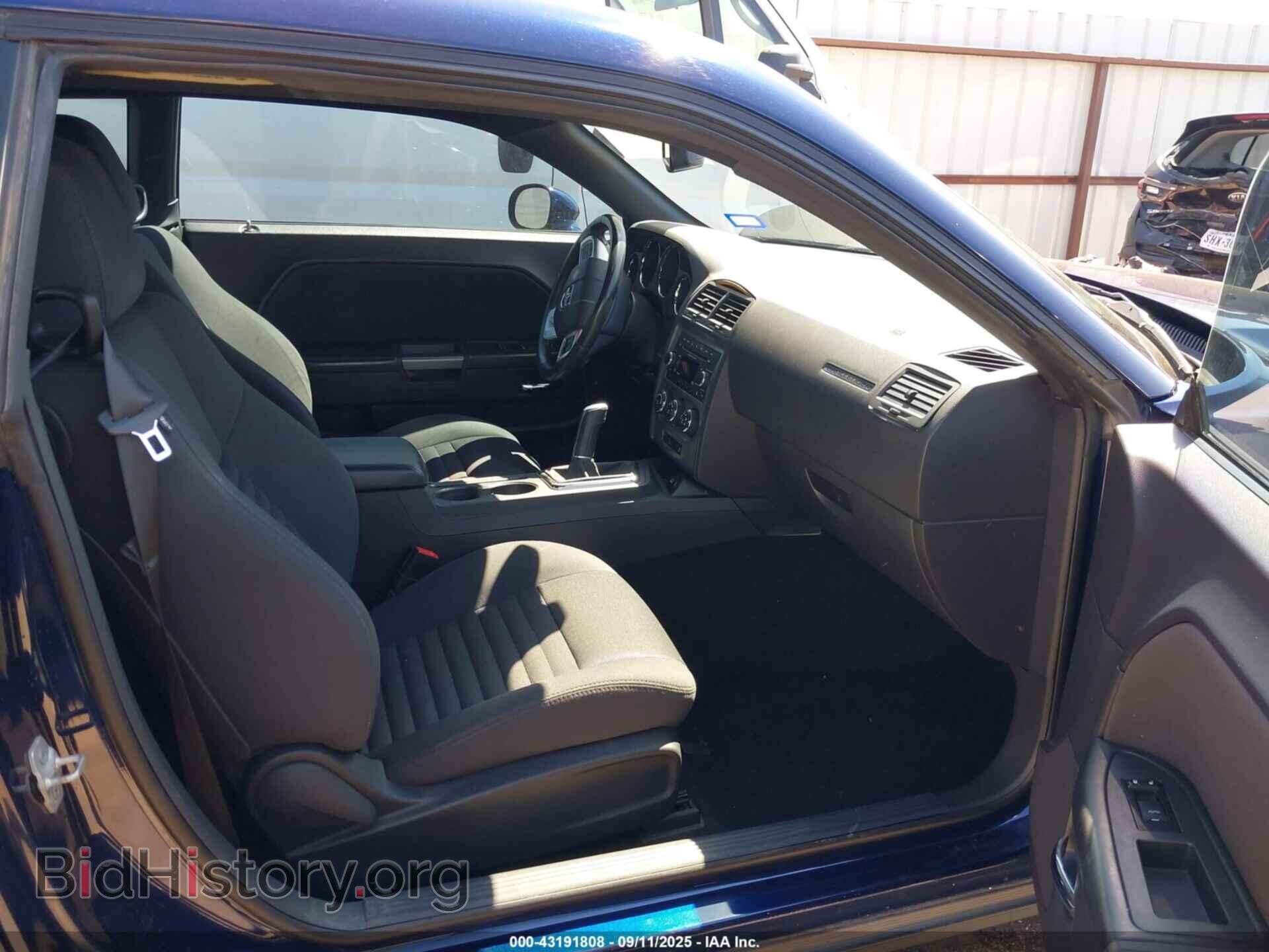 2014 DODGE CHALLENGER - VIN: 2C3CDYBT0EH112148 - Photo 5