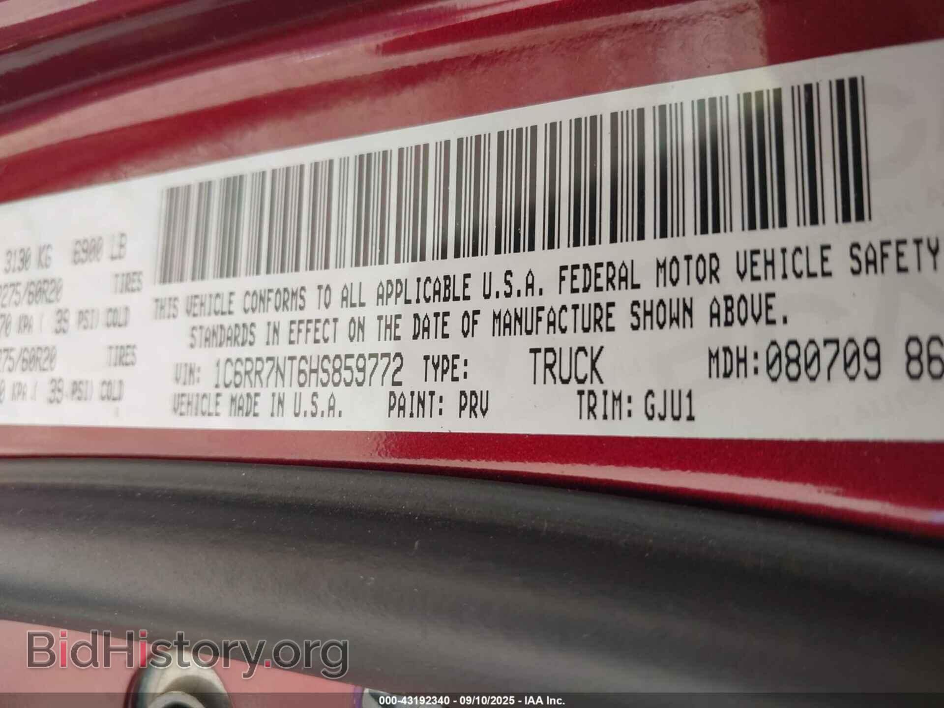 2017 RAM 1500 - VIN: 1C6RR7NT6HS859772 - Фото 9