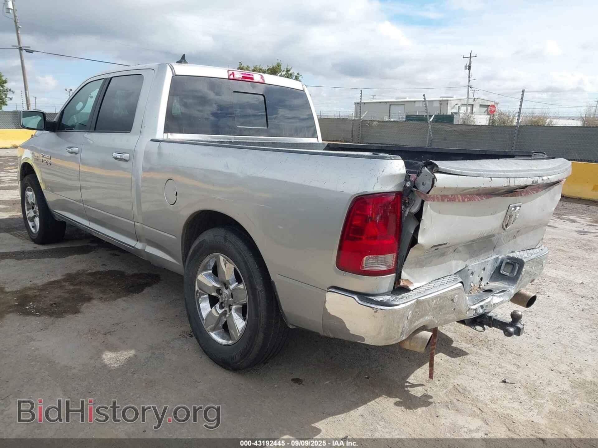 2017 RAM 1500 - VIN: 1C6RR6TT4HS651337 - Фото 3