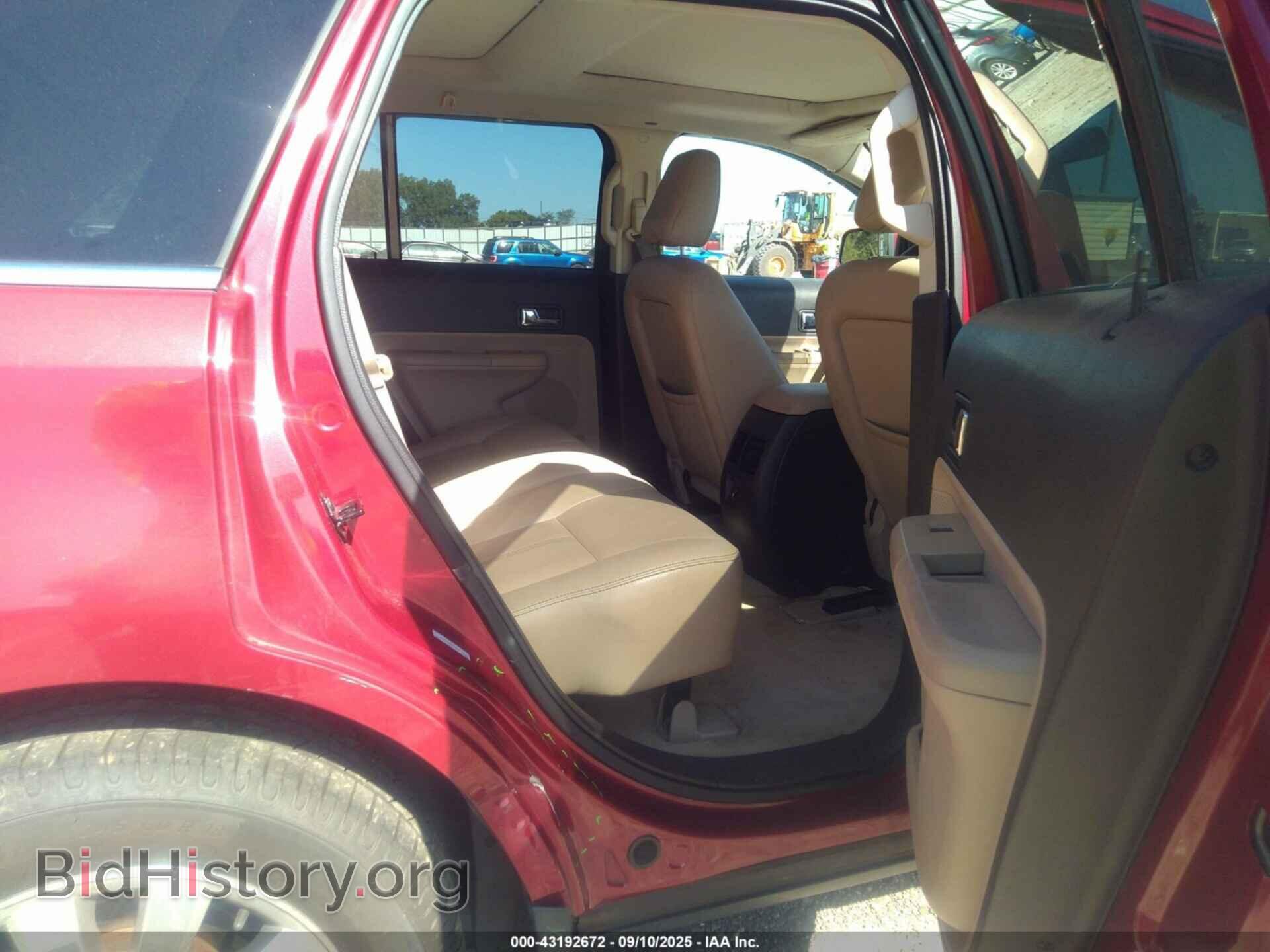 2008 FORD EDGE - VIN: 2FMDK39CX8BB34420 - Фото 8