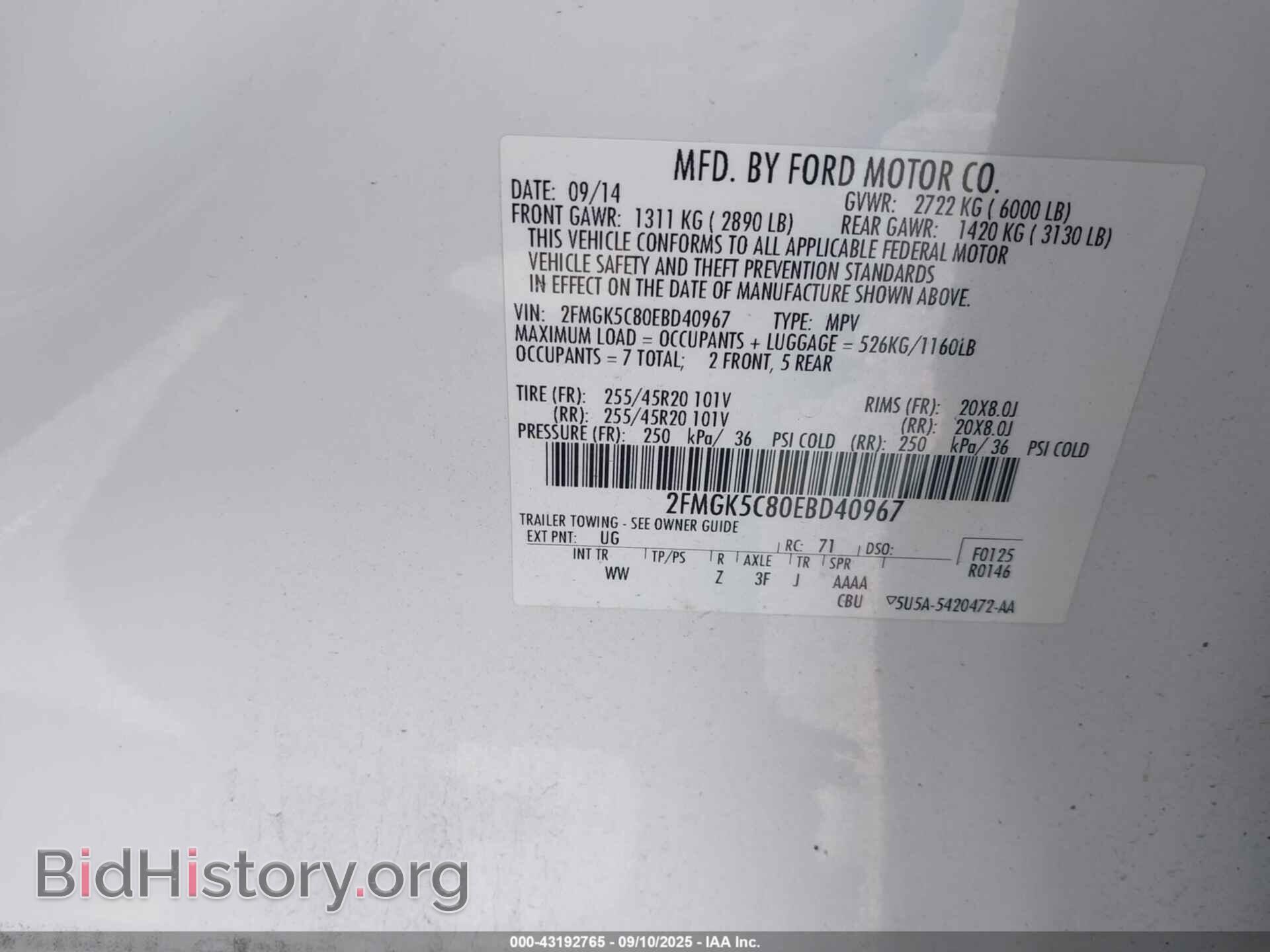 2014 FORD FLEX - VIN: 2FMGK5C80EBD40967 - Photo 9